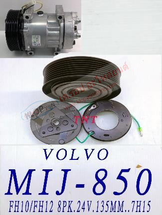 MIJ-850 (ชุดหน้าคลัทช์ ยี่ห้อ MIJ) VOLVO FH10/FH12 (8PK.24V.135MM. 7H15)