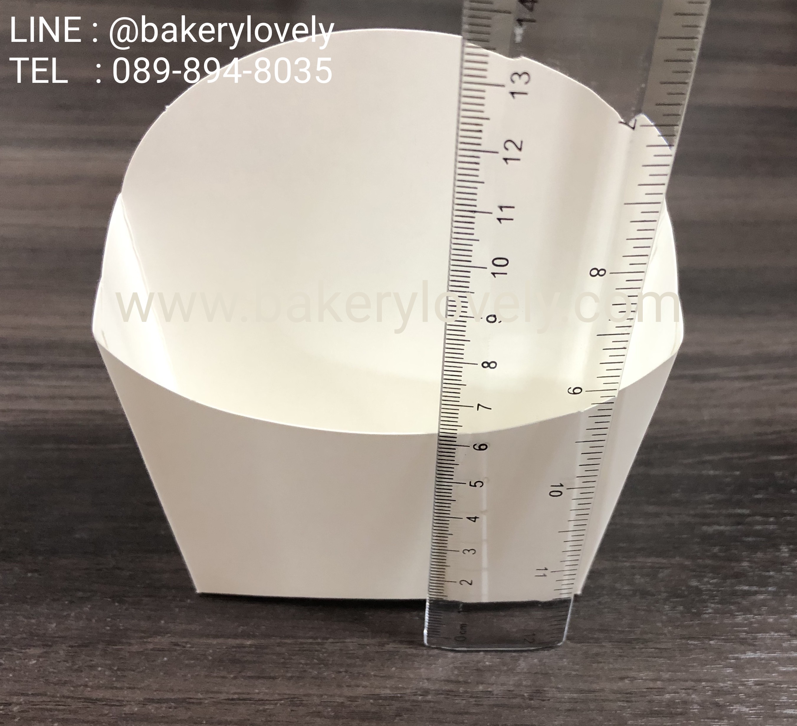 โคนกระดาษใส่เฟรนซ์ฟรายส์ สีขาว 2.2x8.8x9 cm