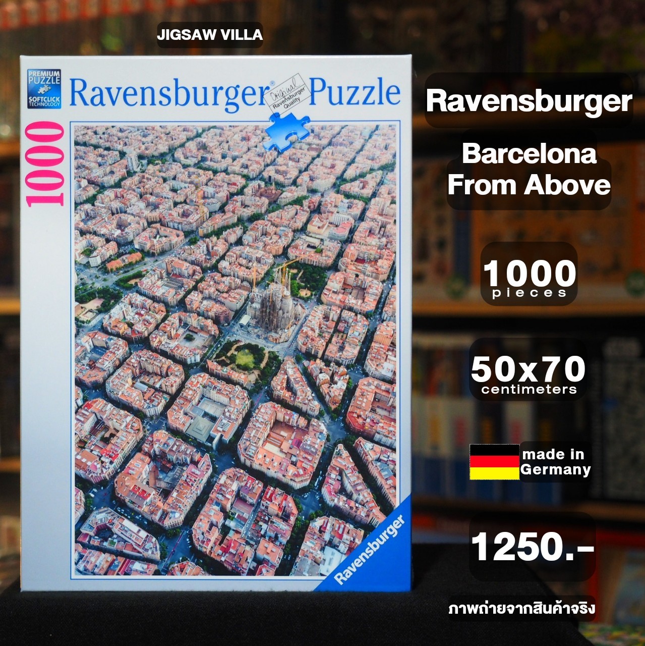 Ravensburger - Barcelona From Above 1000 pcs.
