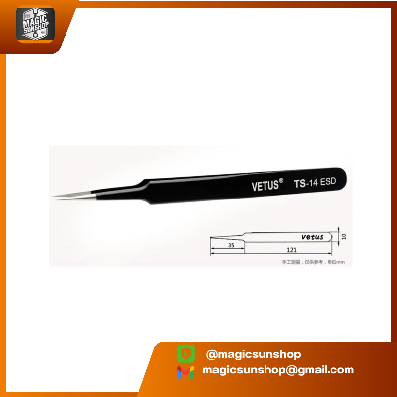 928458 VETUS ESD Tweezers ESD 14 (SD00132)