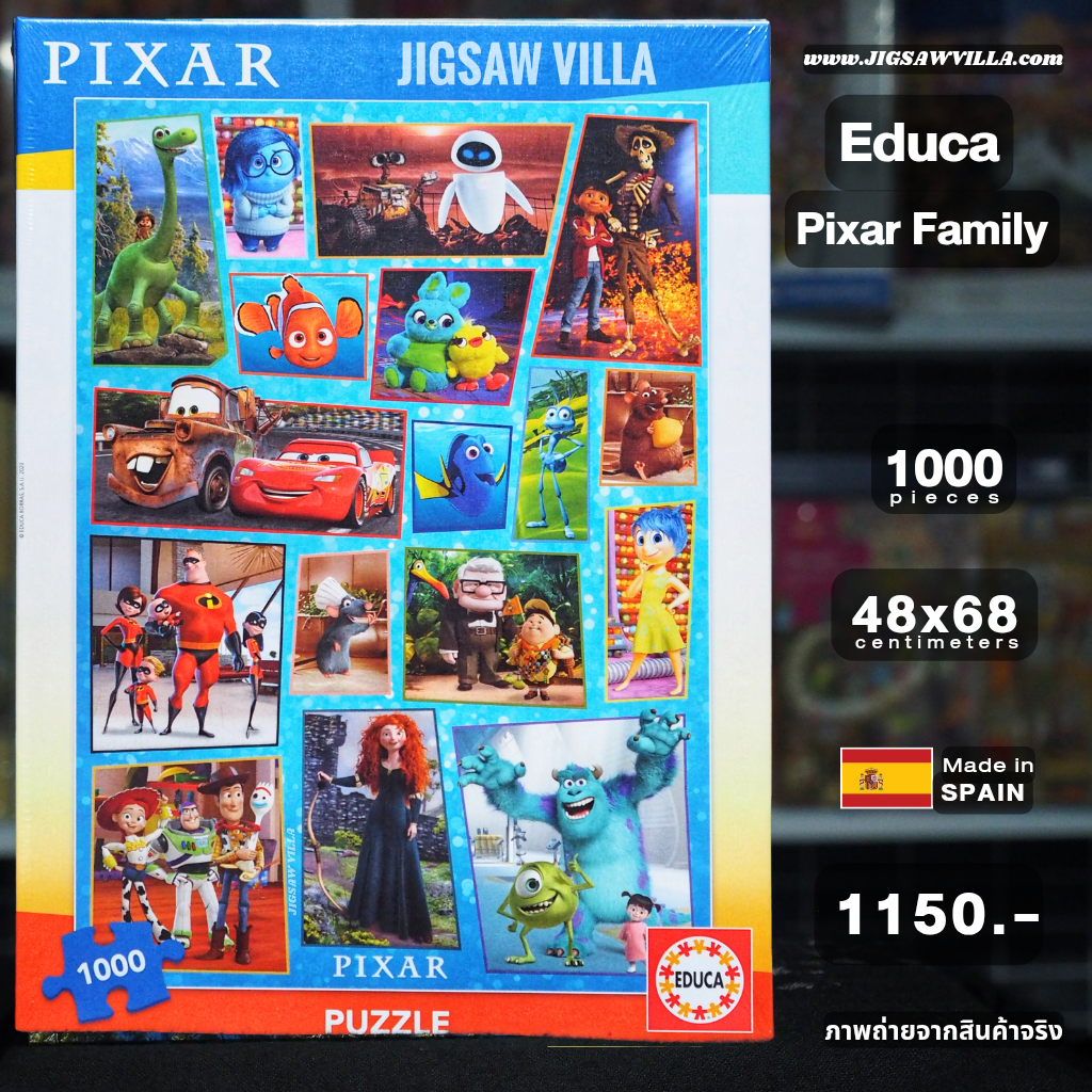 Educa - Disney : Pixar Family 1000 pcs.