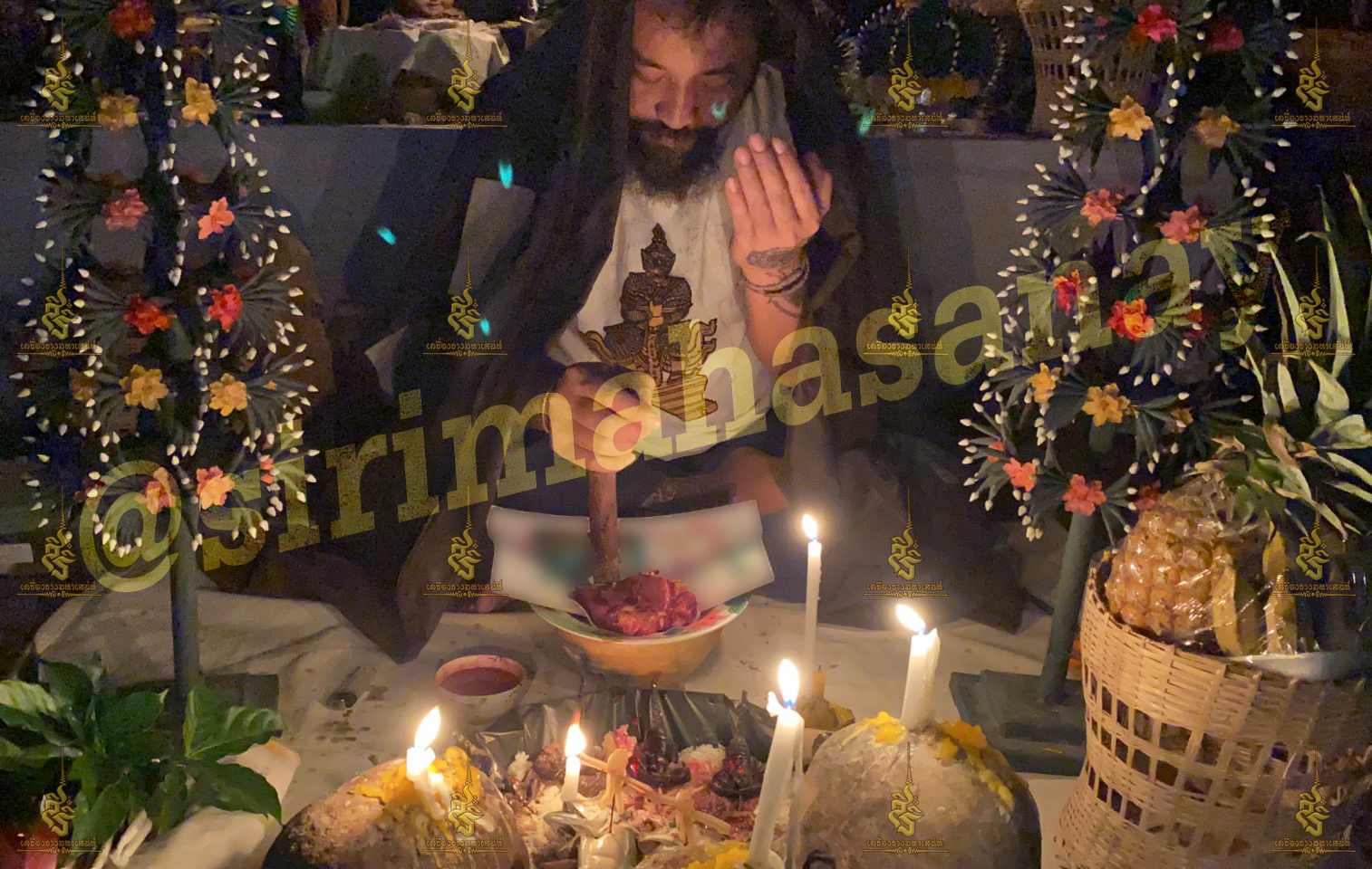 พิธีพิษรัก (ทำเสน่ห์สายอิสลาม) อาจารย์เดี่ยว สุทธิกาโร สำนักสักยันต์เข็มเสน่ห์บูรพา