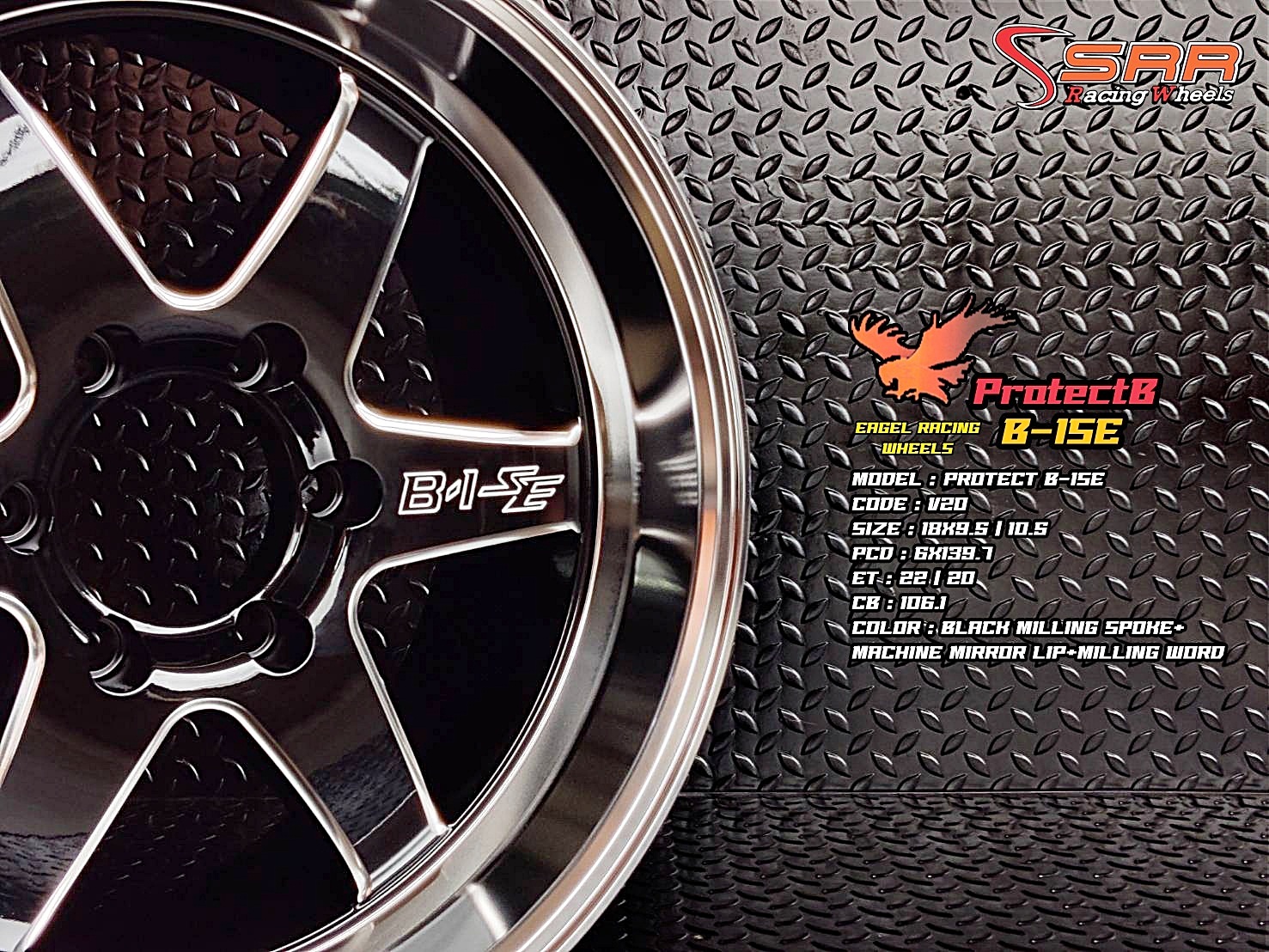 OASIS V20 B-1SE ขอบ18 หน้า9.5 หลัง10.5 6H139.7 ราคาพิเศษ