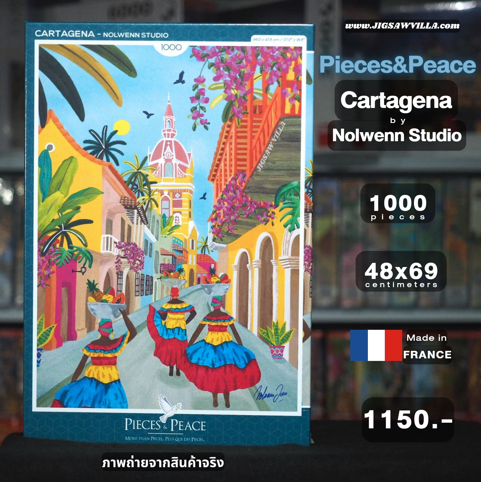 Pieces&Peace - Cartagena by Nolwenn Studio 1000 pcs.