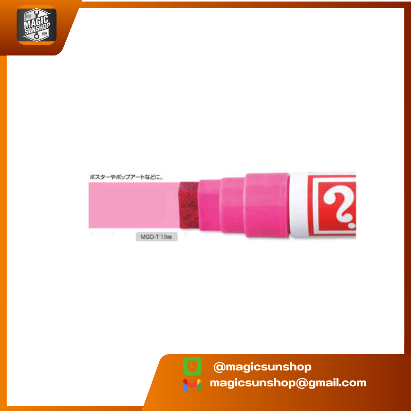 Magic Ink ปากกามาร์คเกอร์ 10x18 มม. Magic Ink No.MGD-T12 สีชมพู MGD 165x28x28 มม. ชมพู