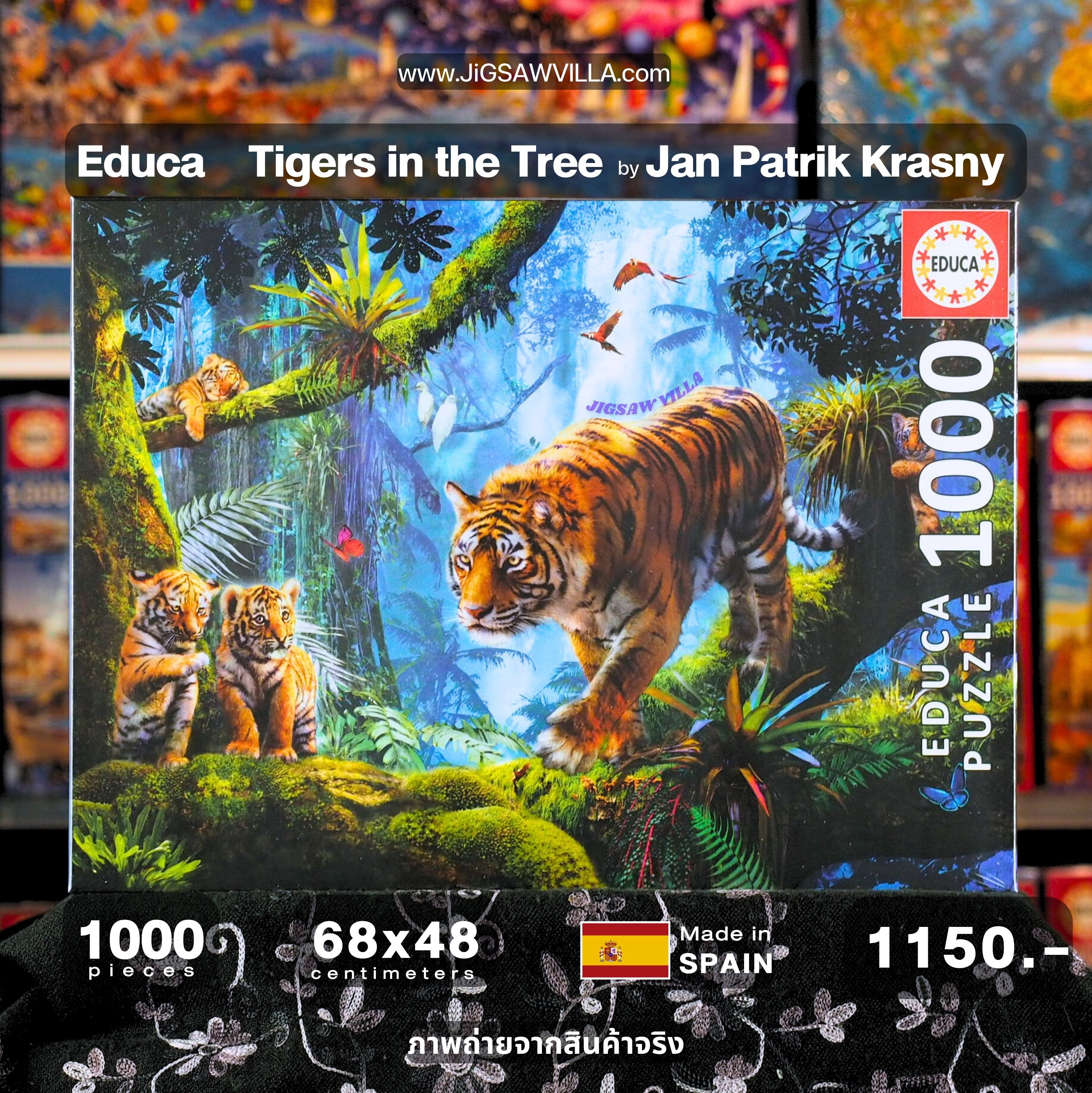 Educa - Tigers in the Tree by Jan Patrik Krasny 1000 pcs.