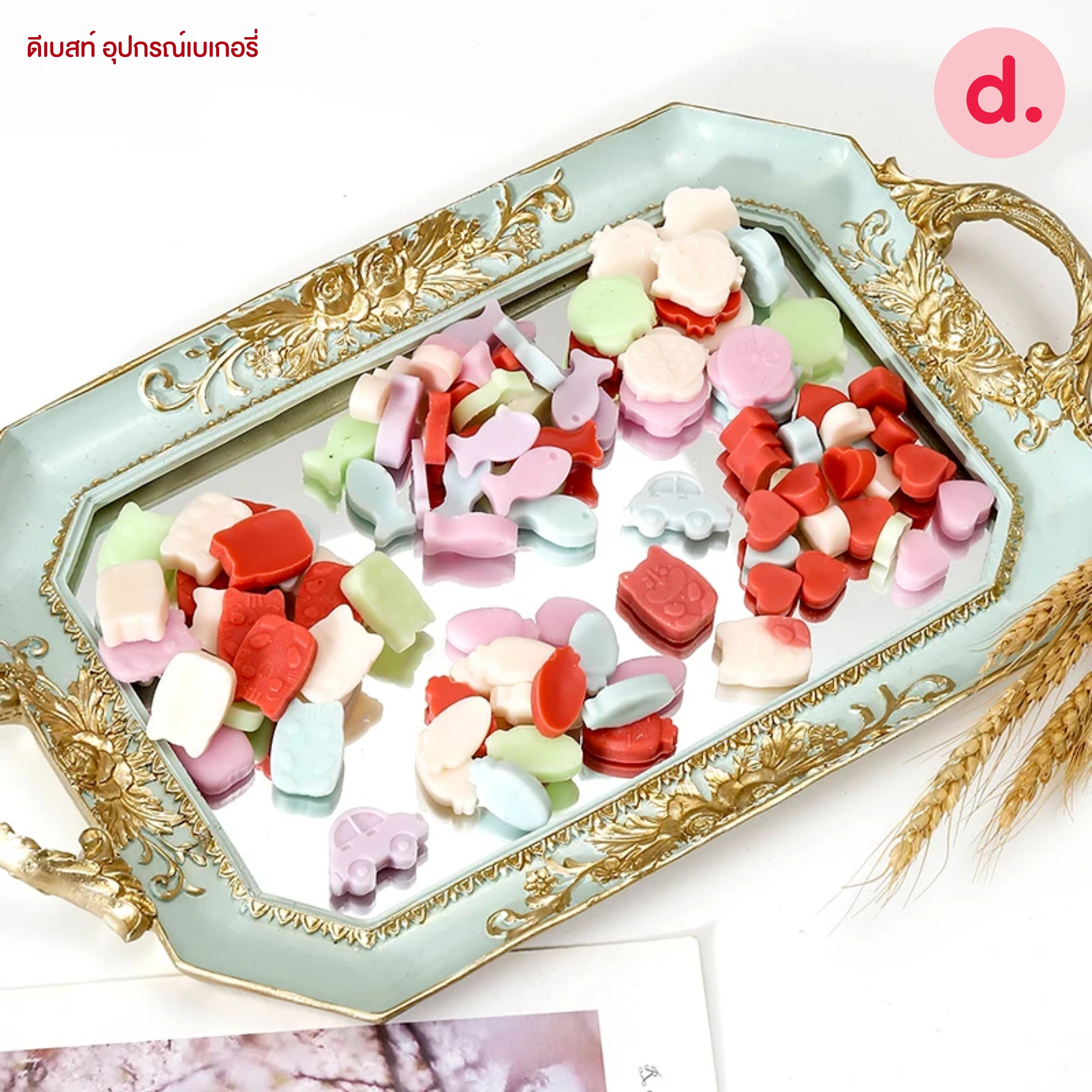 พิมพ์ซิลิโคน แครอทจิ๋ว 119 ช่อง สำหรับทำช็อกโกแลต วุ้น เยลลี่ อาลัว