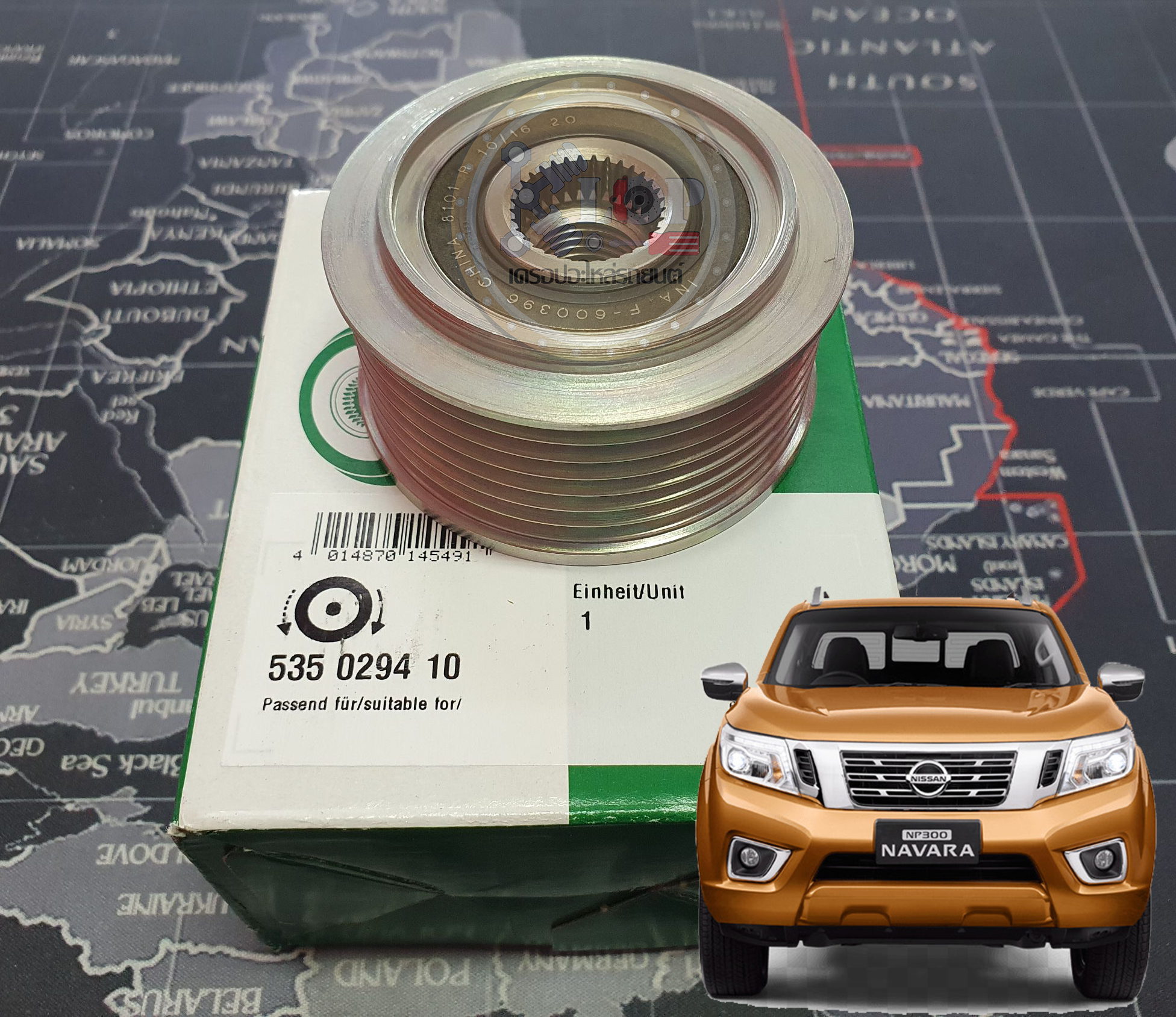 535 0294 10 มูเล่ยไดชารจ์ (INA) : YD25 Navara ปี 06 D4
