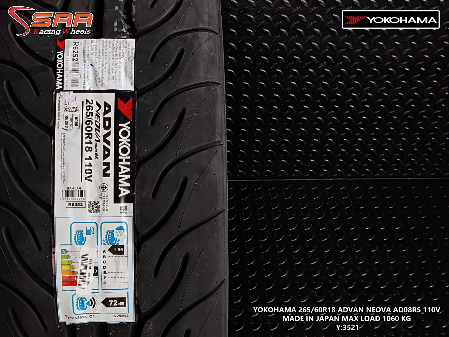 YOKOHAMA ADVAN AD08RS 265/60R18 ยางญี่ปุ่น ปี2021 ราคาพิเศษ
