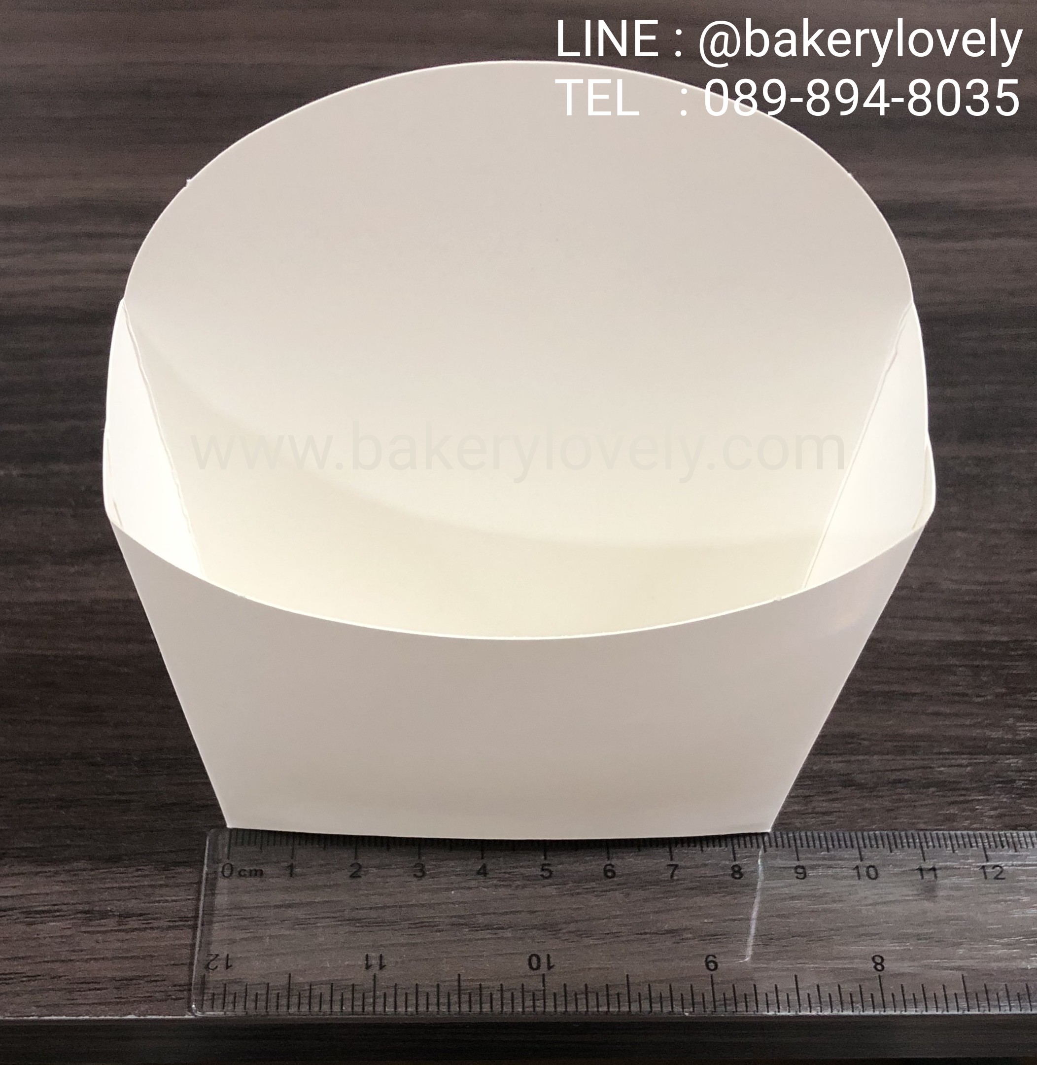 โคนกระดาษใส่เฟรนซ์ฟรายส์ สีขาว 2.2x8.8x9 cm