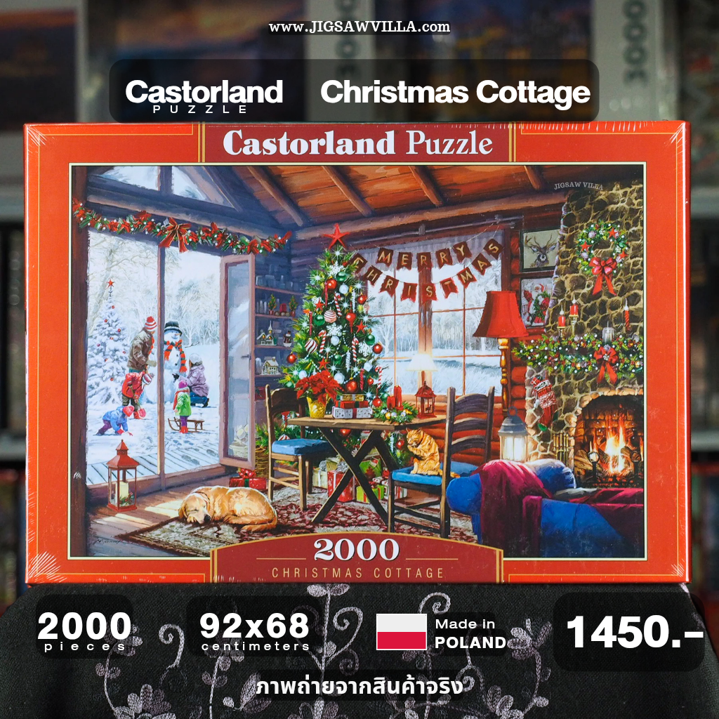 Castorland - Christmas Cottage 2000 pcs.