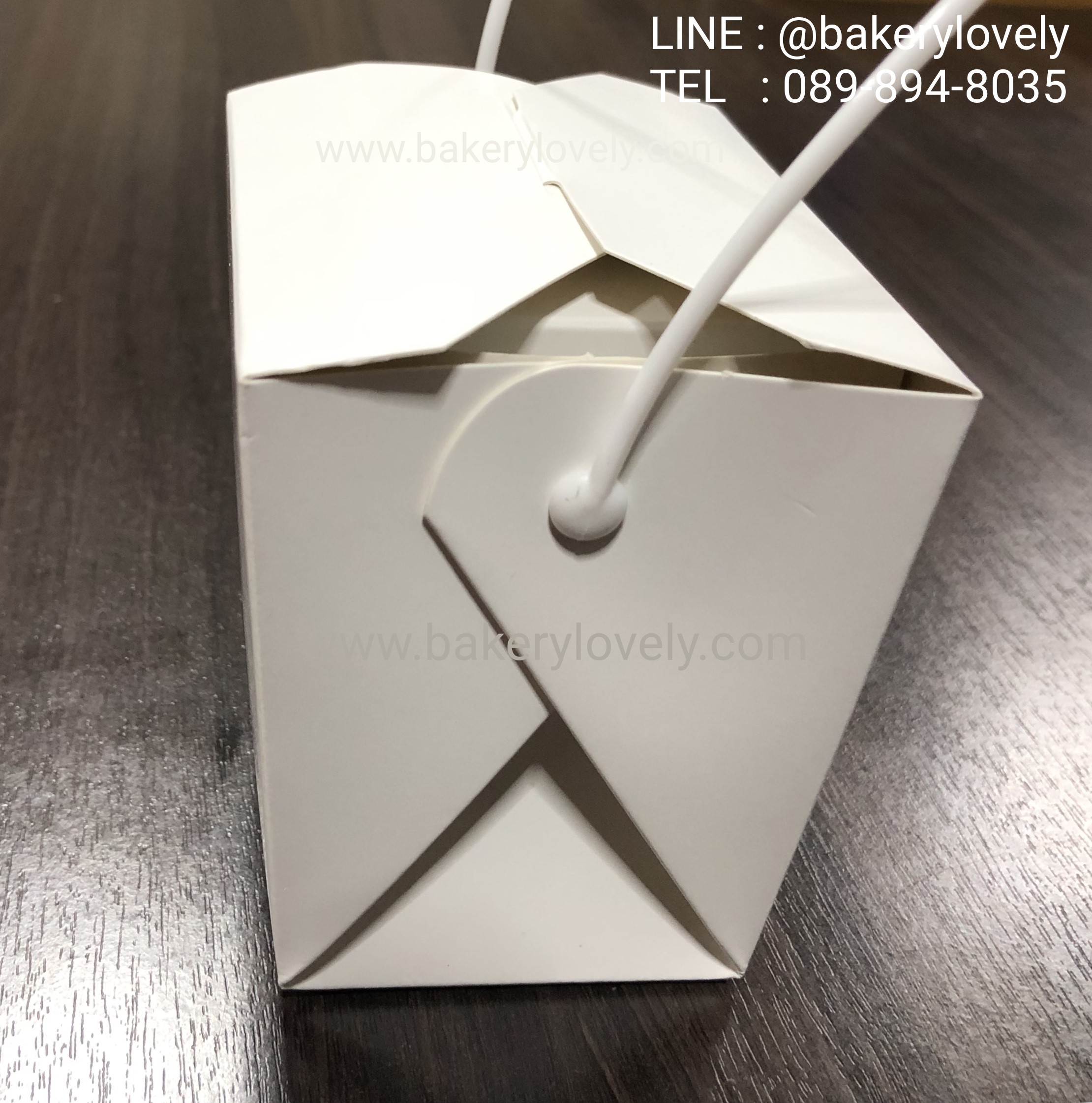 กล่องกระดาษ ใส่ก๋วยเตี๋ยว สีขาว ไซส์ S 9.6x7.1x6.8x5.2 cm สูง 9 cm ( เคลือบใน )