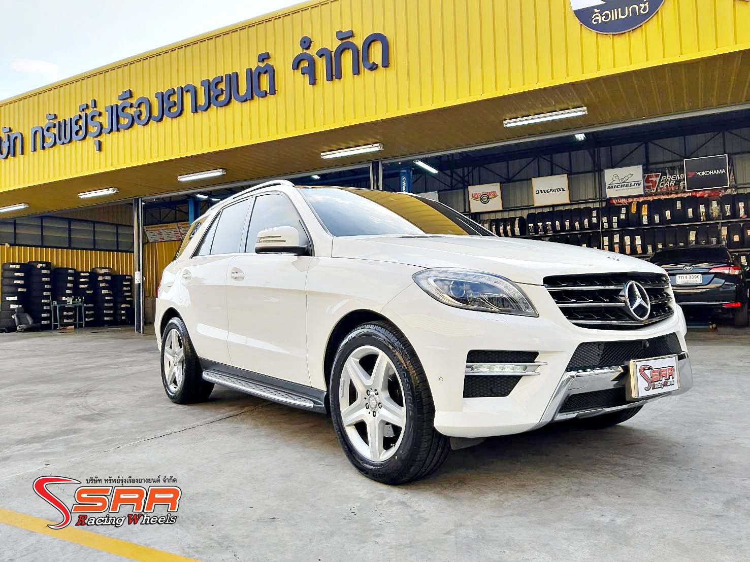 BRIDGESTONE ECOPIA H/L001 265/50R20 ยางใหม่ปี2021 ราคาพิเศษ