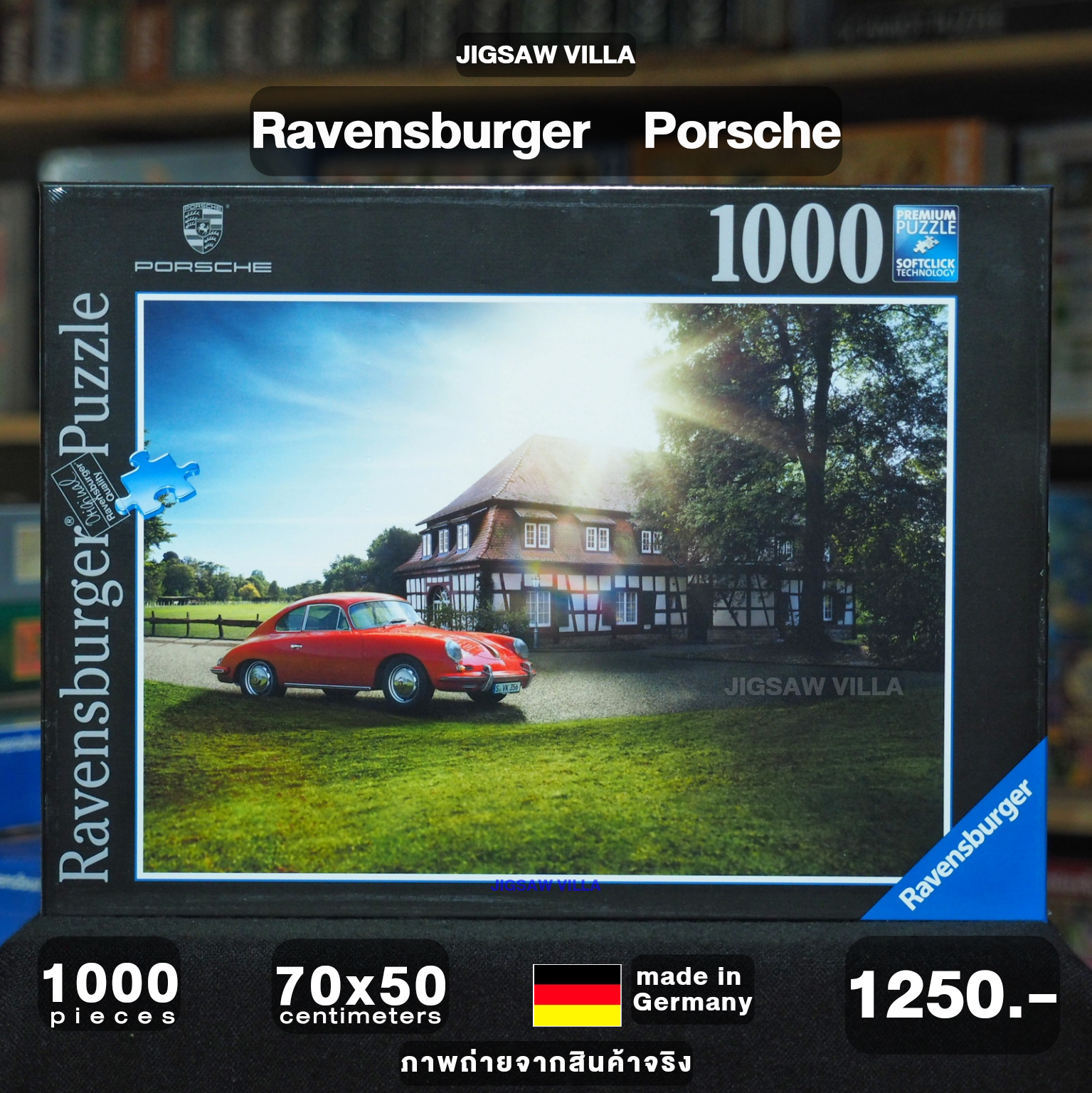 Ravensburger - Porsche Classic 356 1000 pcs.