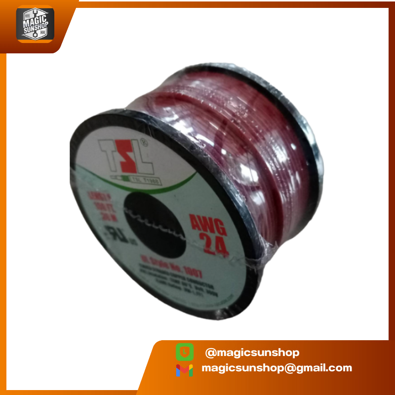 สายไฟอ่อน UL No.1007 AWG-24 100FT สีแดง
