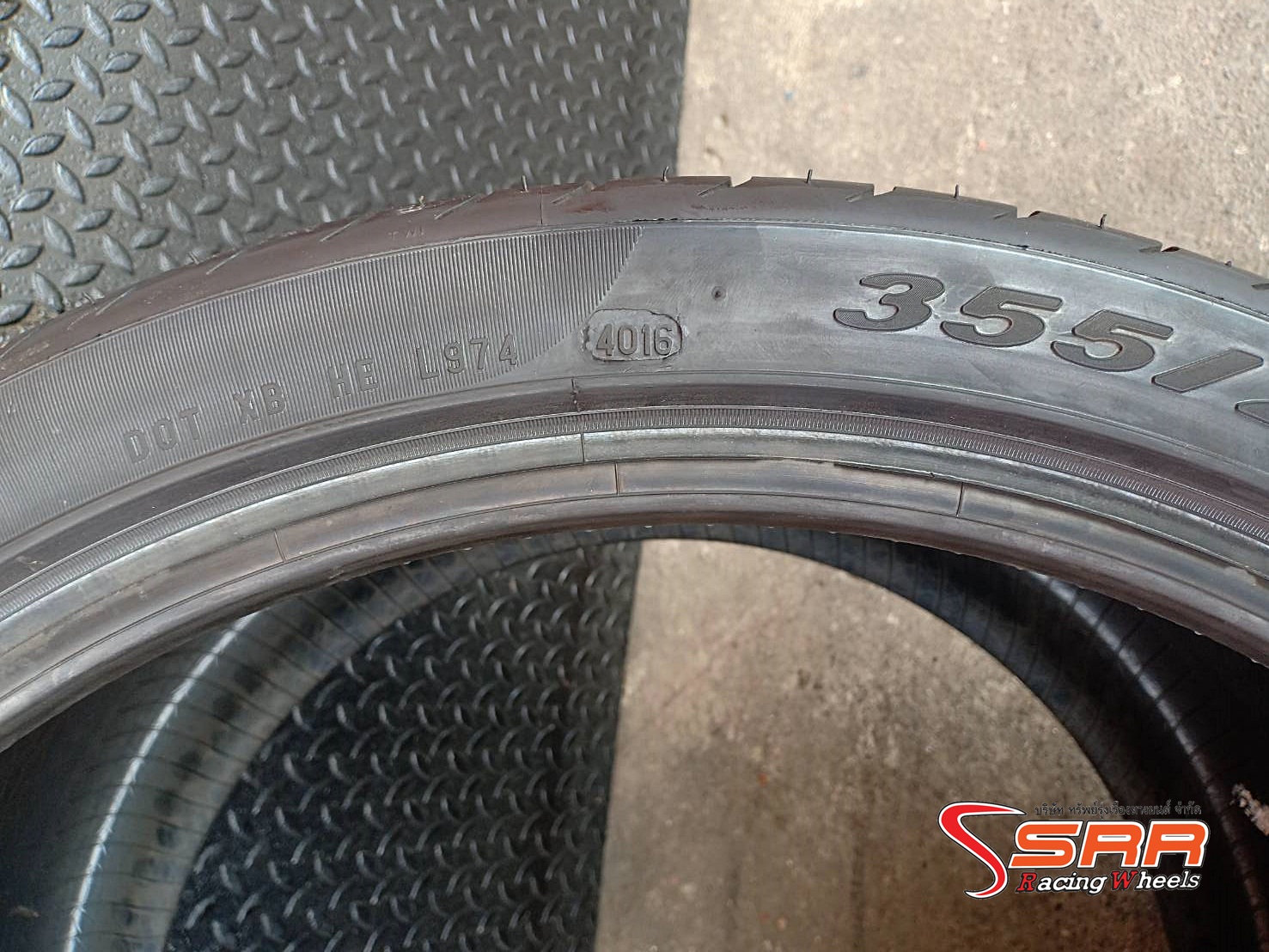 PIRELLI P ZERO (L) 355/25ZR21 ยางสำหรับรถ Lamborghini
