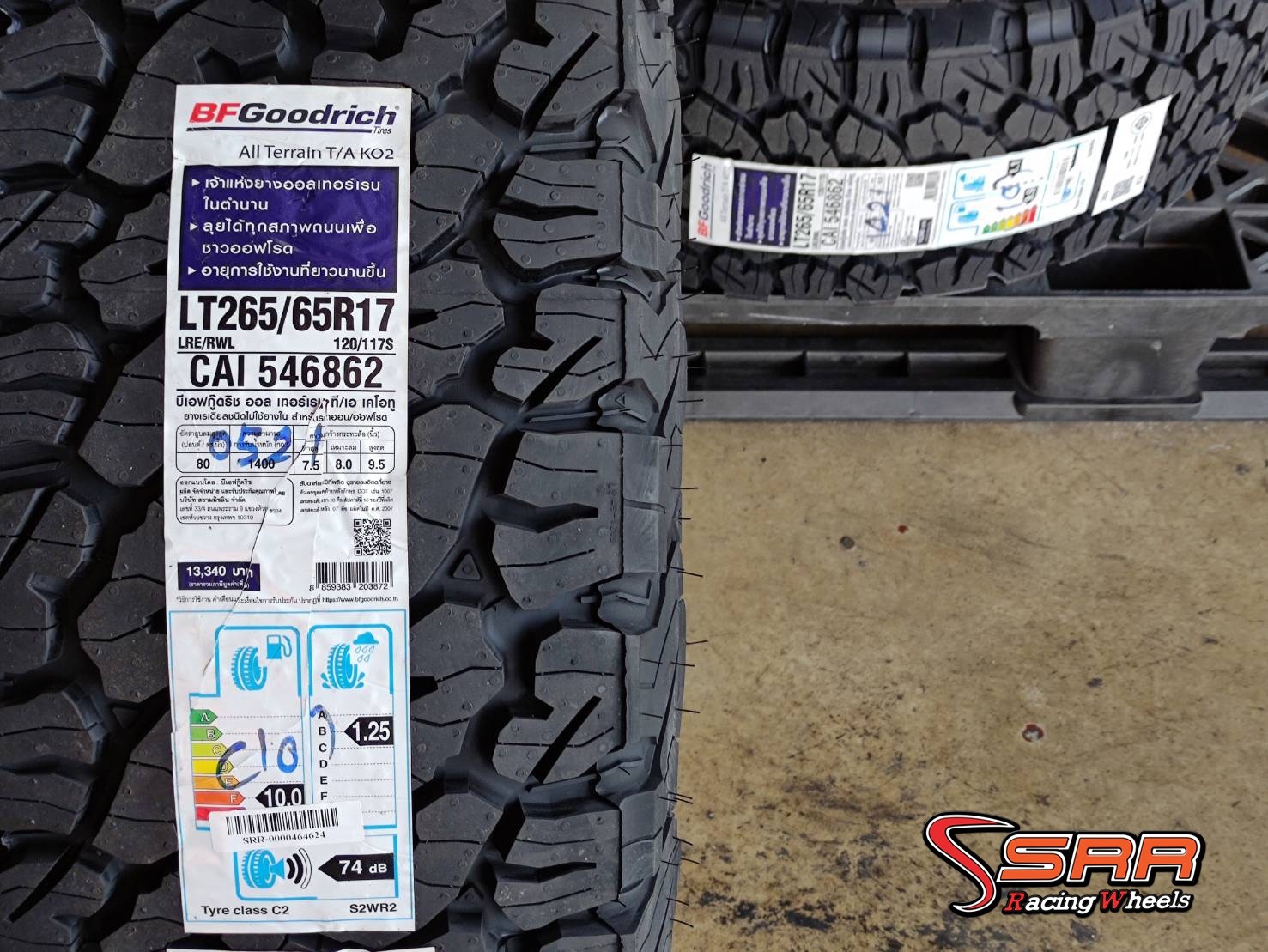 BFGoodrich All Terrain T/A KO2 265/65R17 ยางใหม่ปี21 ราคาพิเศษ