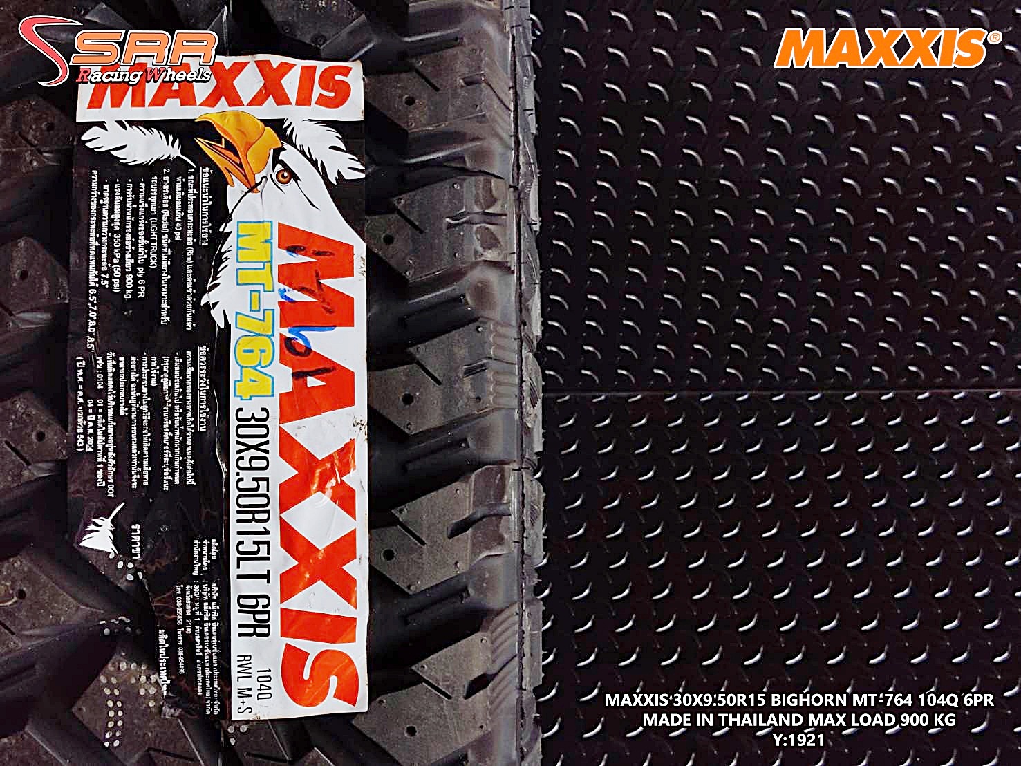MAXXIS BIGHORN MT-764 30X9.50R15 ยางใหม่ปี2021 ราคาพิเศษ