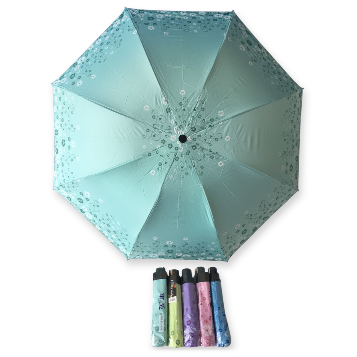 ร่มโค้ง24นิ้ว-รหัส-1624-1