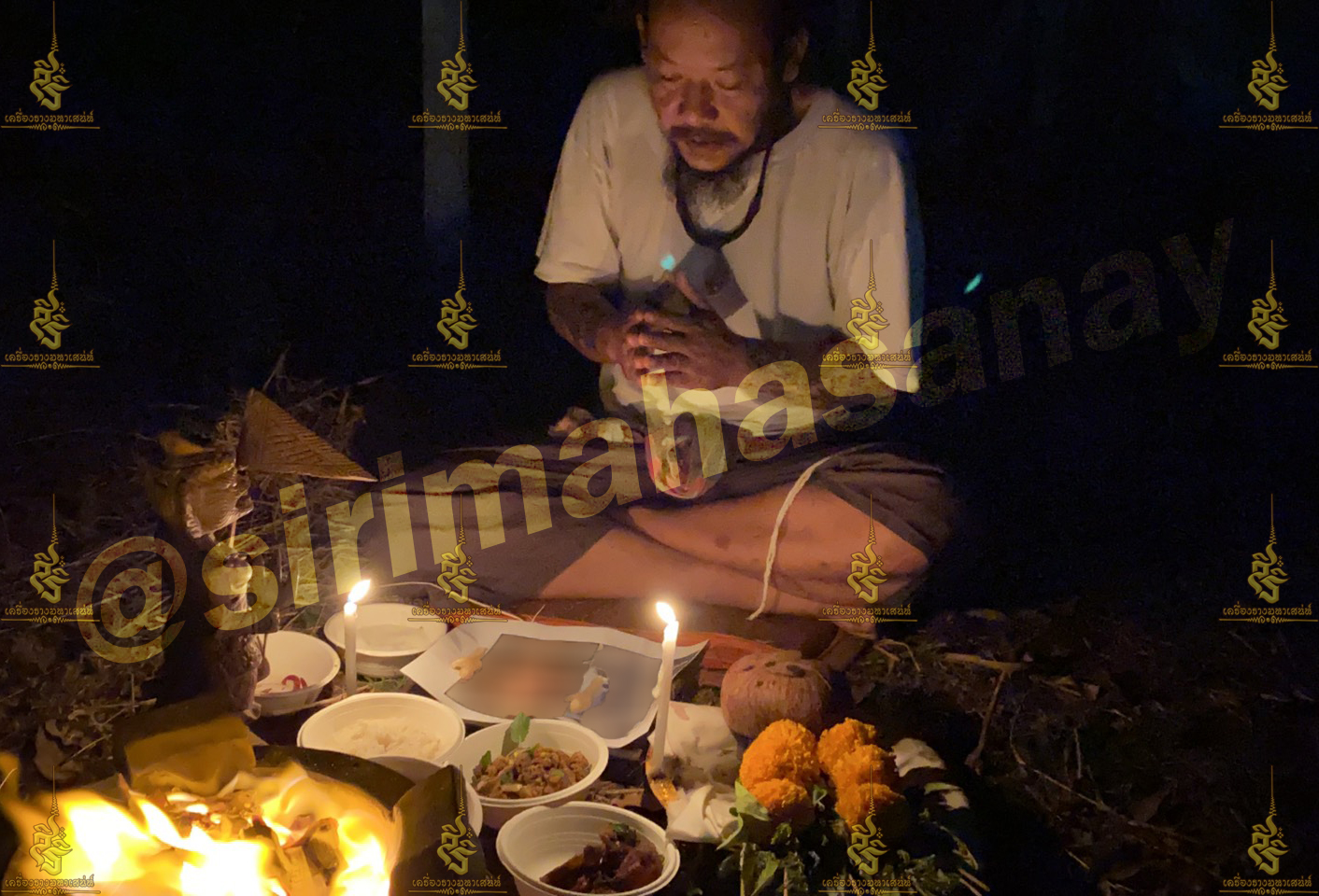 พิธีสั่งรัก พิธีสั่งเลิก อาจารย์เดี่ยว สุทธิกาโร สำนักสักยันต์เข็มเสน่ห์บูรพา