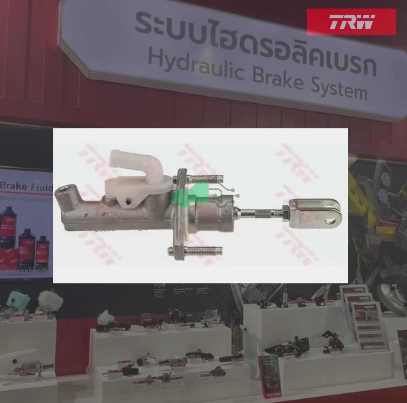 PNB517 แม่ปั๊มคลัทช์บน NISSAN 350Z (Z33)'3.5L 5/8" OE MADE IN JAPAN