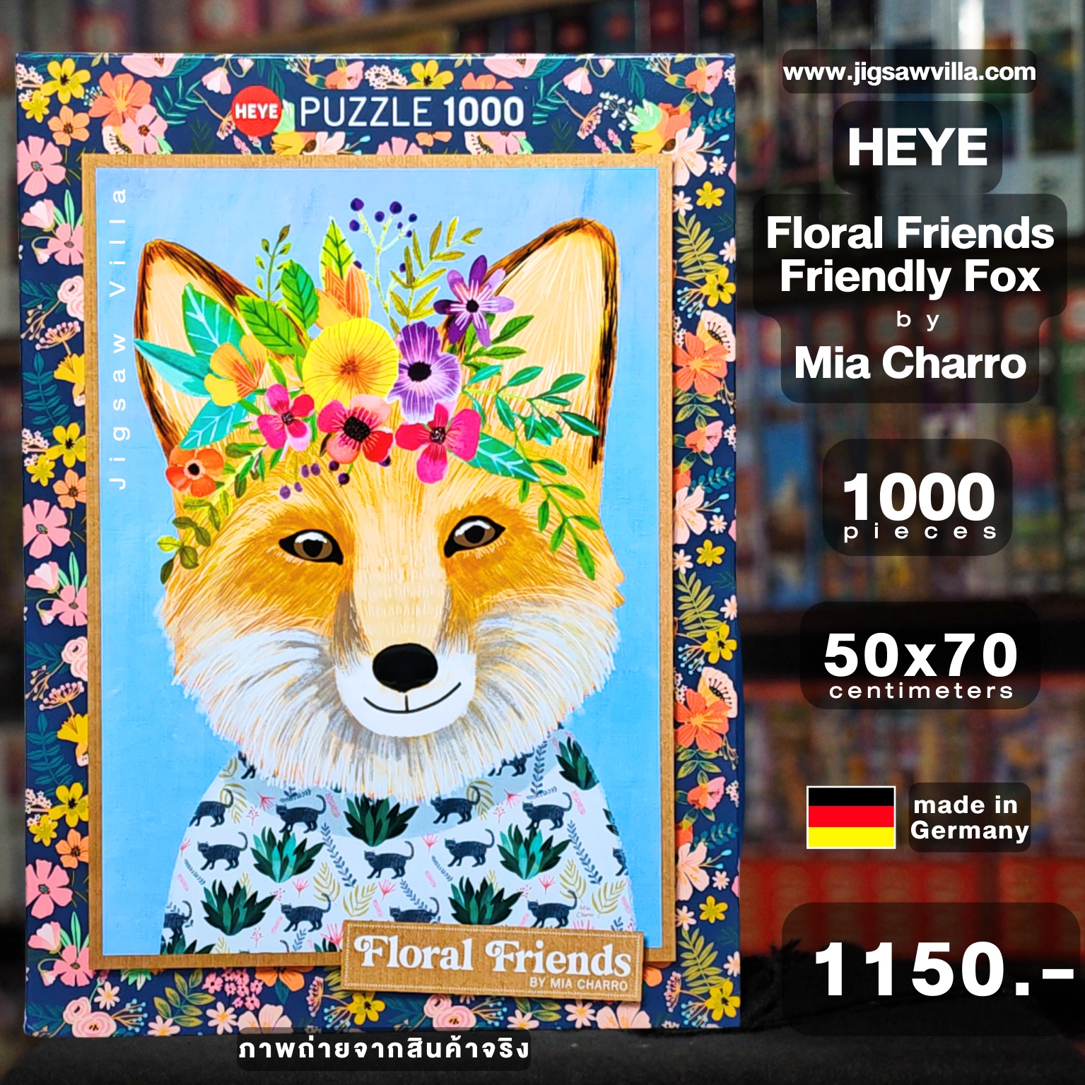 HEYE - Floral Friends : Friendly Fox by Mia Charro 1000 pcs.