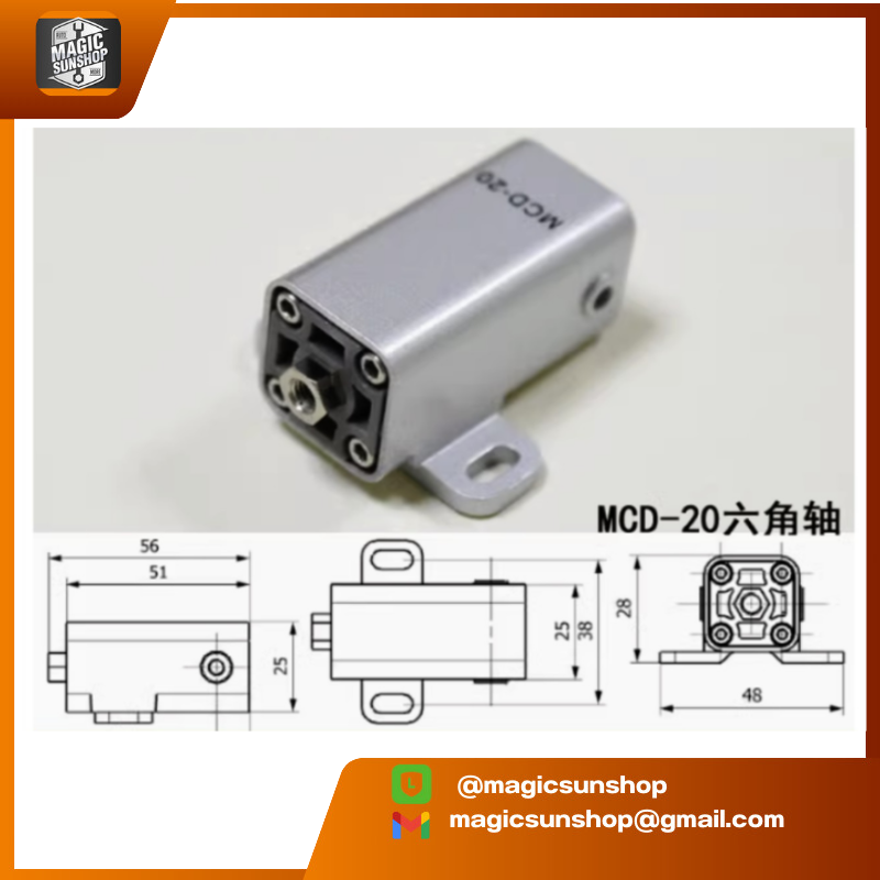 925803 MINI CYLINDER (WO PAD) MCD-20