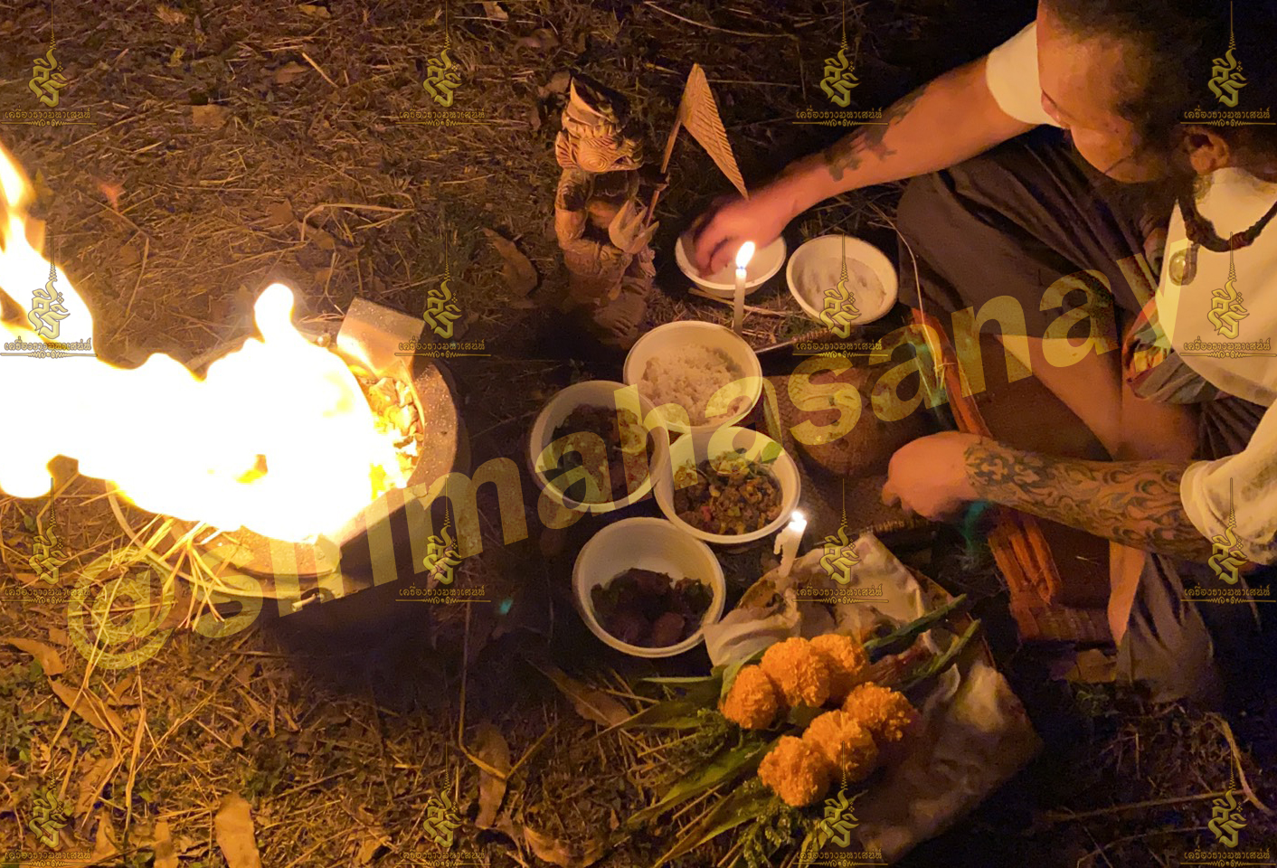 พิธีสั่งรัก พิธีสั่งเลิก อาจารย์เดี่ยว สุทธิกาโร สำนักสักยันต์เข็มเสน่ห์บูรพา