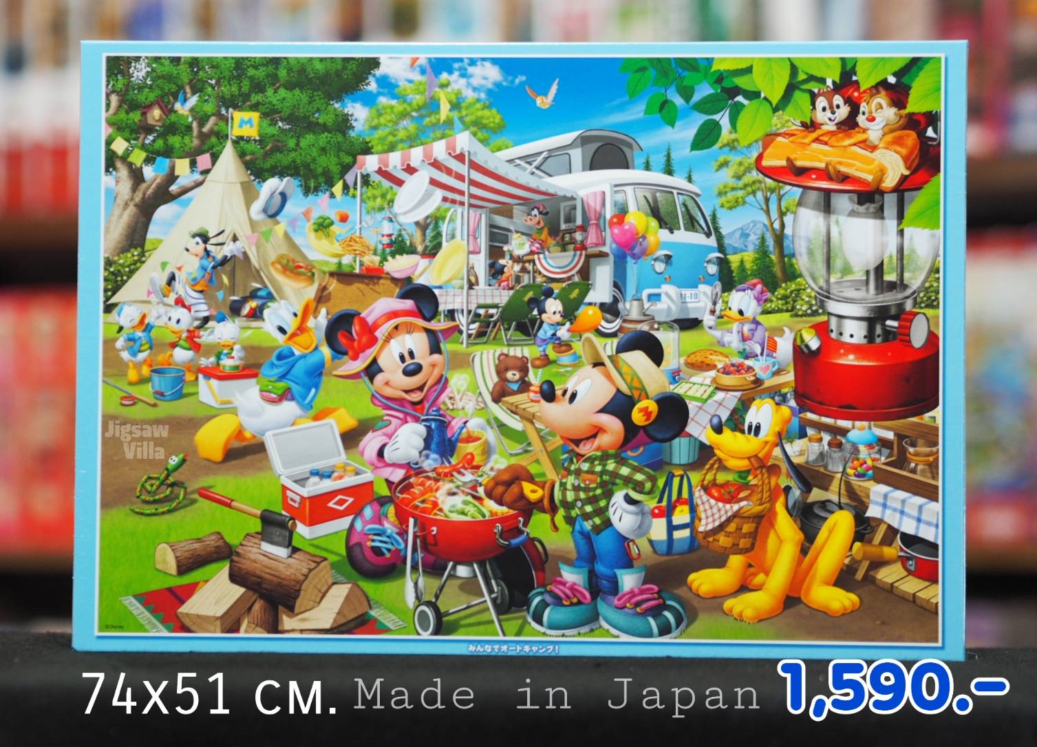Tenyo - Disney : Mickey - Auto Camp! 1000 pcs.
