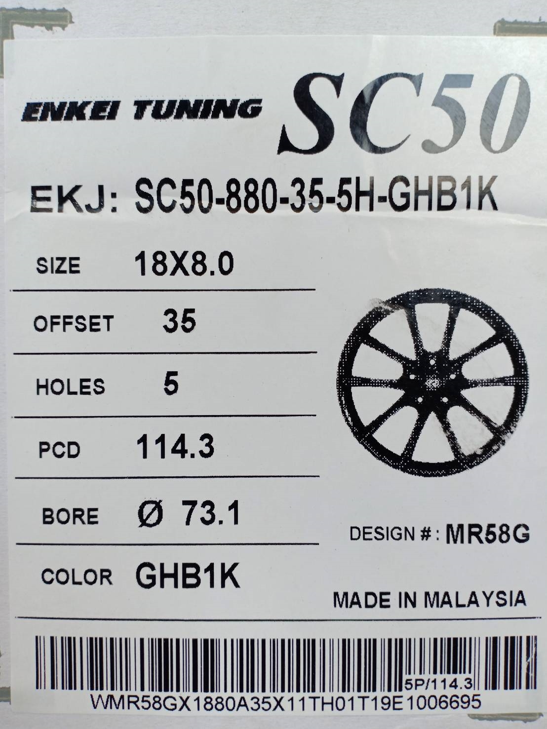 ENKEI TUNING SC50 ขอบ18 5H114.3 ET35 GHB1K