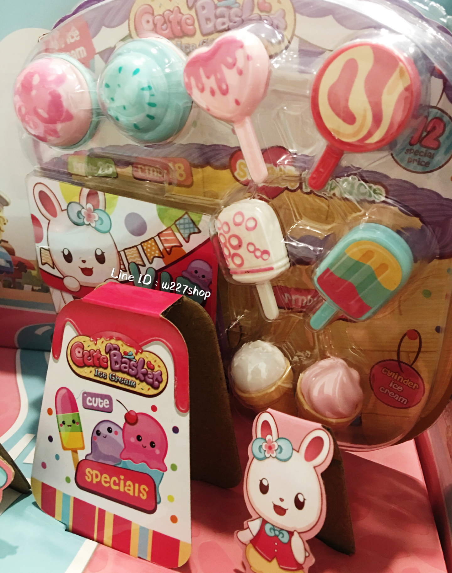 ตระกร้าไอศครีม พร้อมกระต่ายน่ารัก มีเสียงมีไฟ