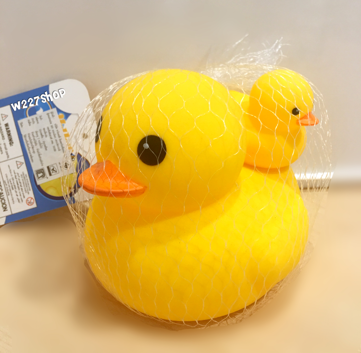 ยางบีบเป็ดแม่ลูก