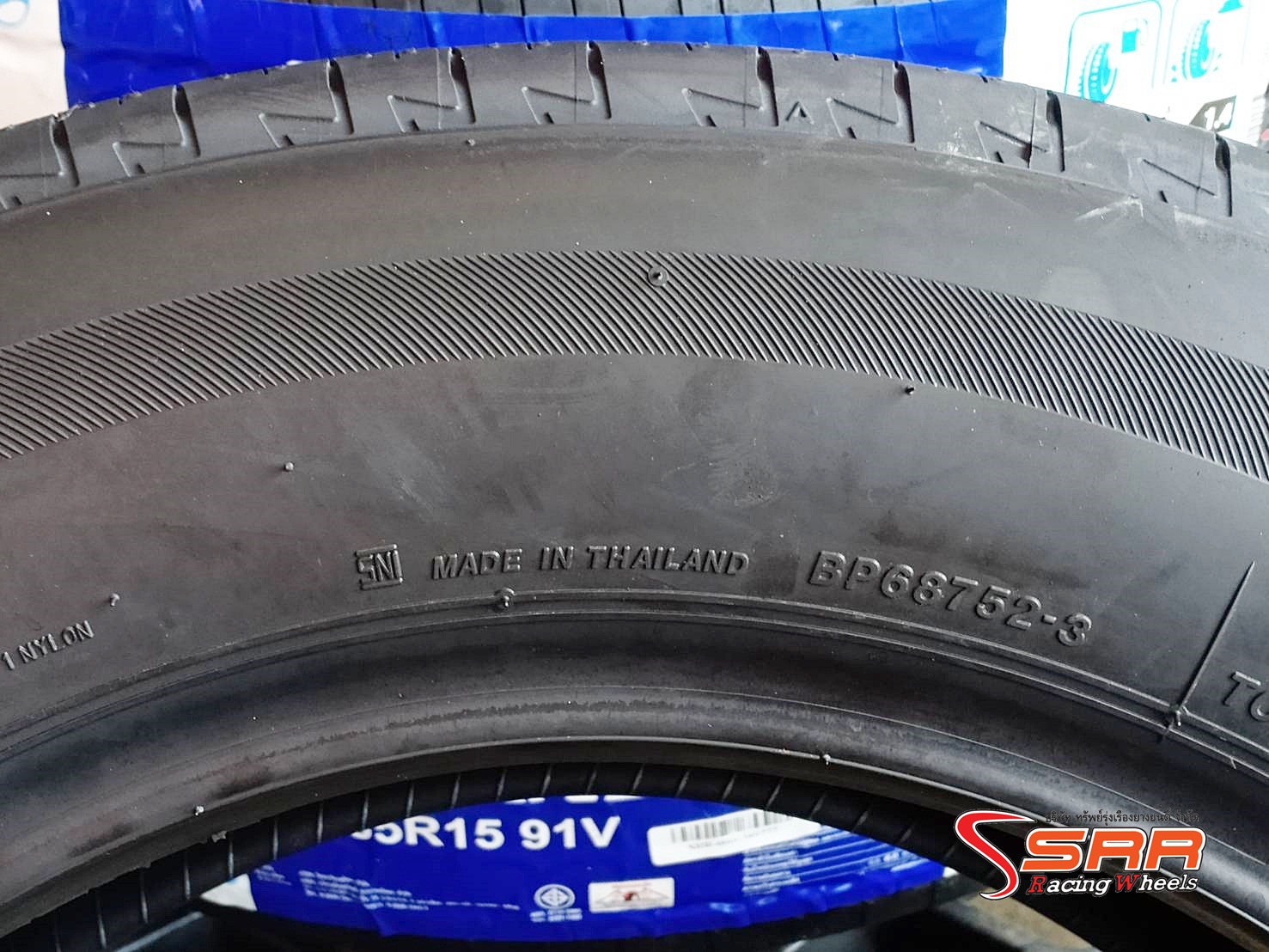 BRIDGESTONE TURANZA T005A 195/65R15 ยางใหม่ ราคาพิเศษ