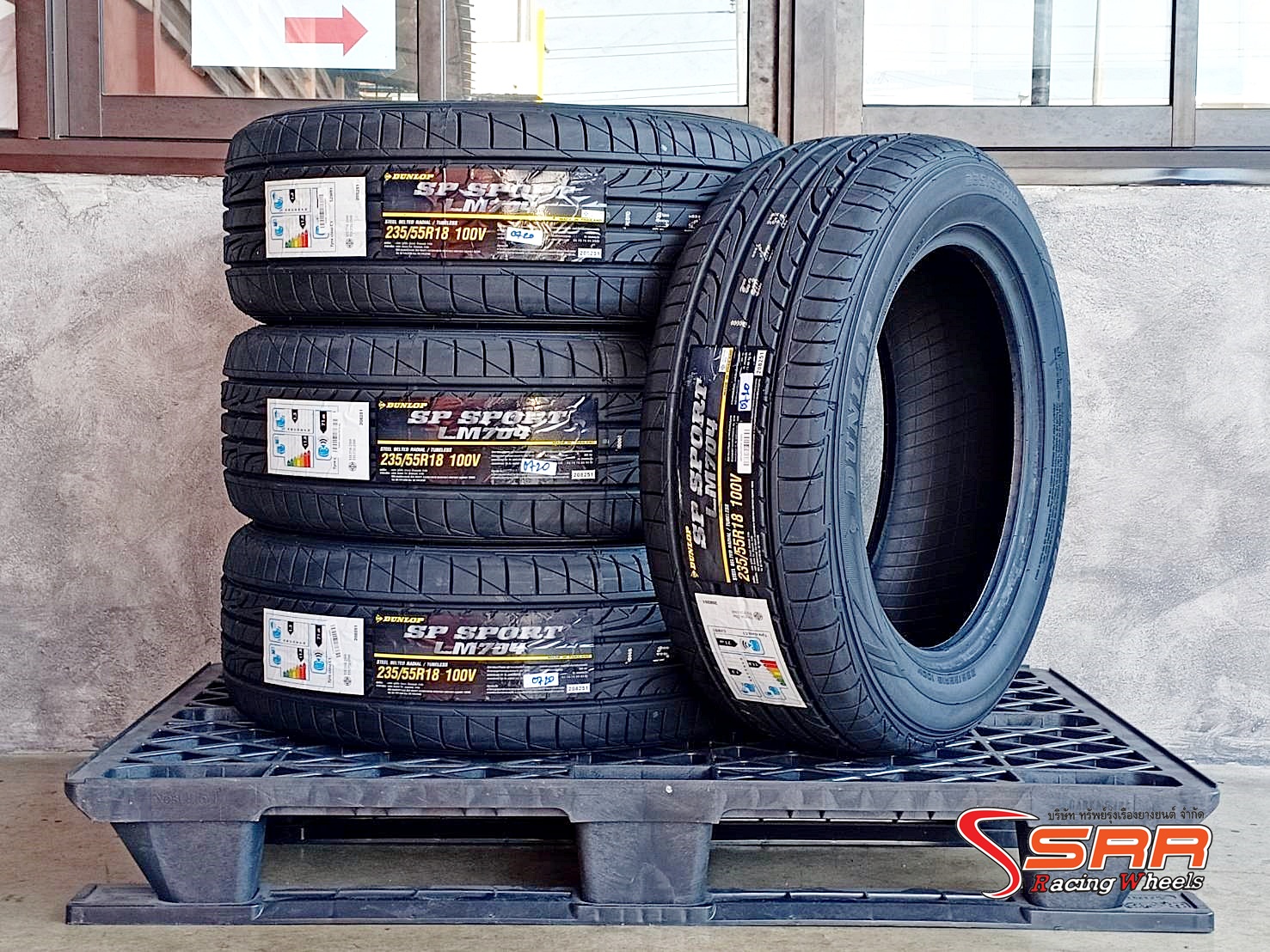 DUNLOP LM704 235/55R18 ยางสำหรับรถSUV และPPV ปี20 ราคาพิเศษ
