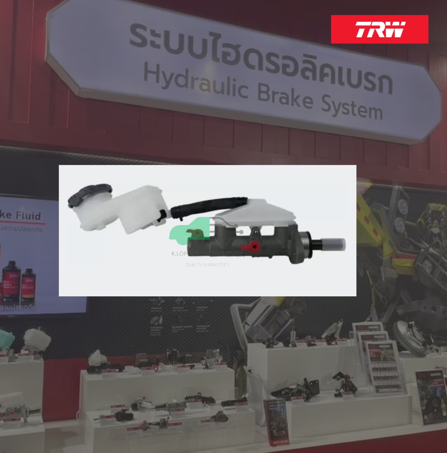 PMD912 แม่ปั๊มเบรก HONDA CIVIC FB'12-16 1.8 AT,MT ,2.0 AT M10 3/4"