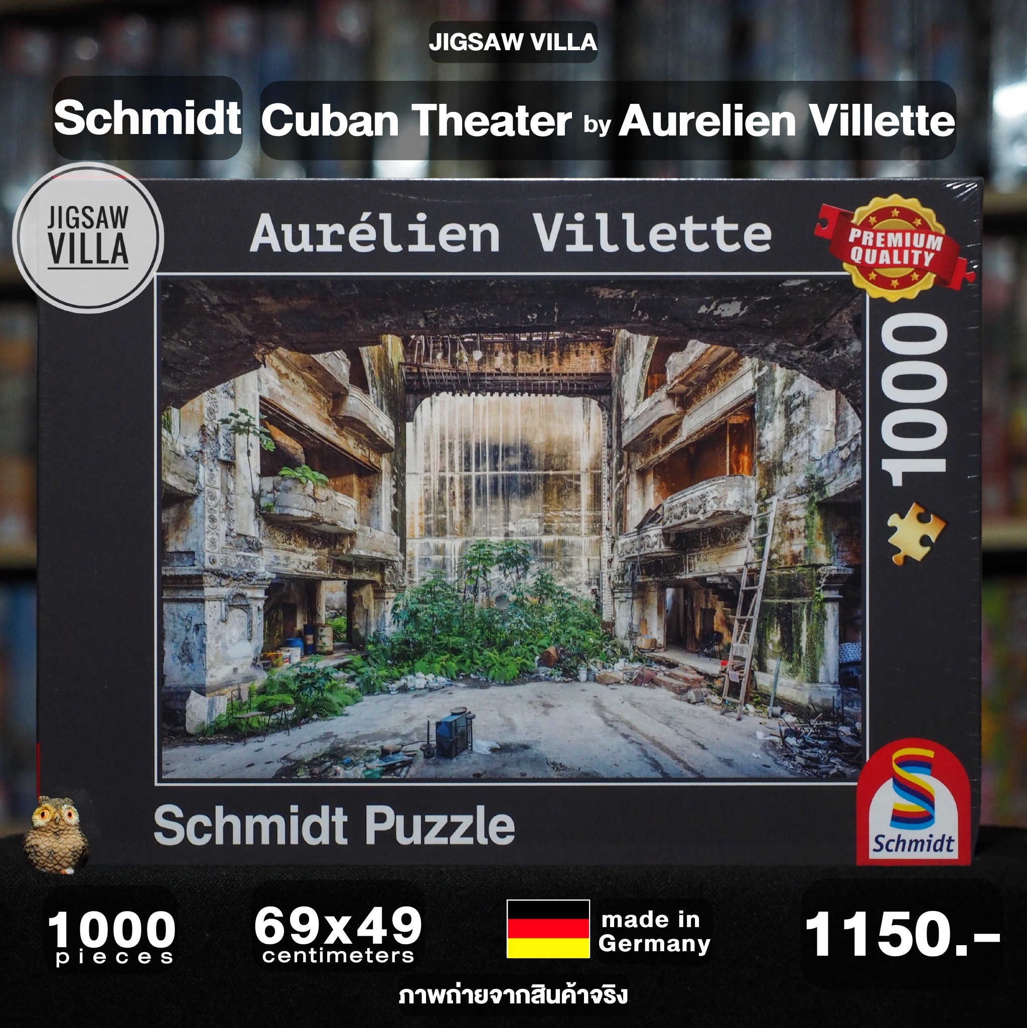Schmidt - Cuban Theater by Vilette 1000 pcs.