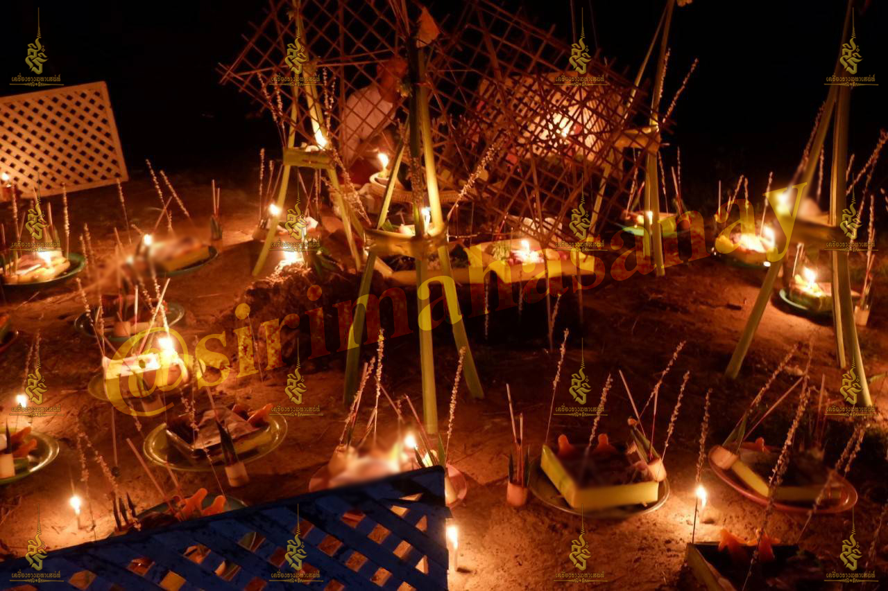 พิธีเสน่ห์แม่พรายทั้ง 7 อาจารย์เขมร พนมกุเลน