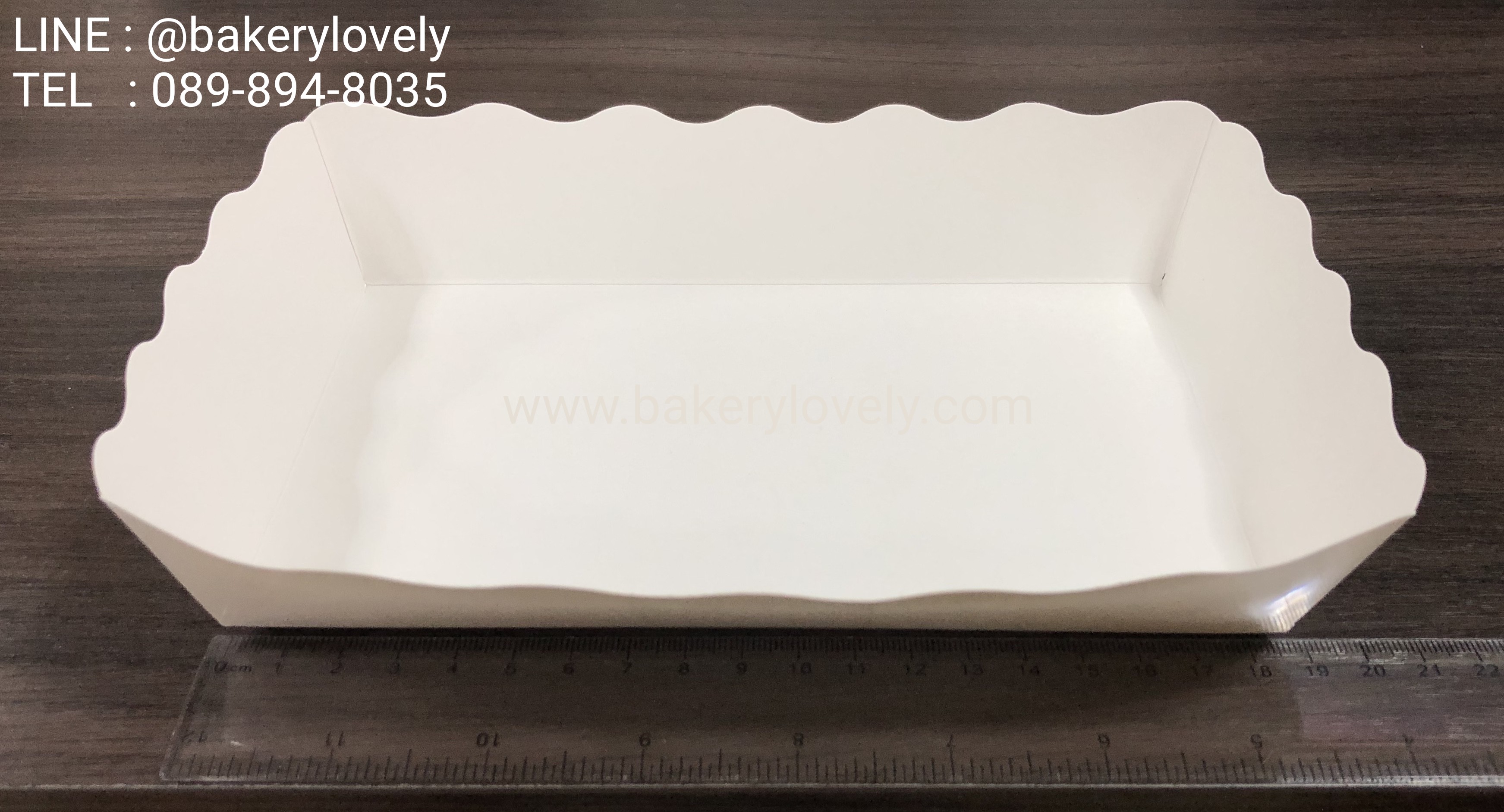 ถาดกระดาษสีขาว 11x18.5x3.5 cm ขอบหยัก ( เคลือบนอก )