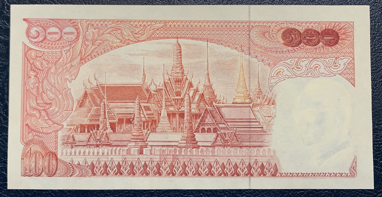 ธนบัตร 100 บาท แบบ 11 สภาพใหม่ ไม่ผ่านการใช้ (UNC) 99X 598832