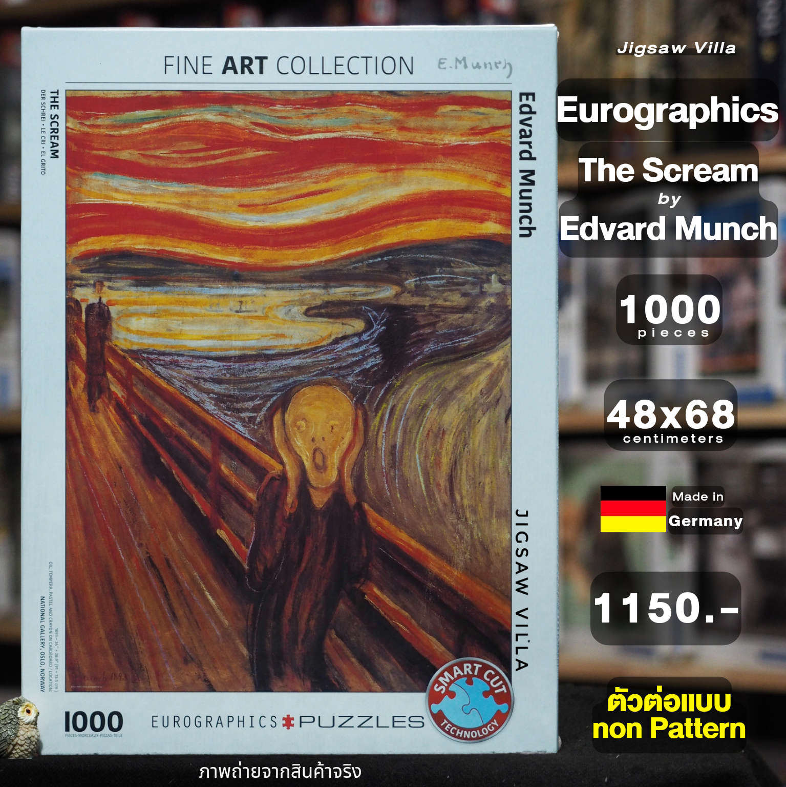 Eurographics - The Scream by Edvard Munch (Non-Pattern) 1000 pcs.
