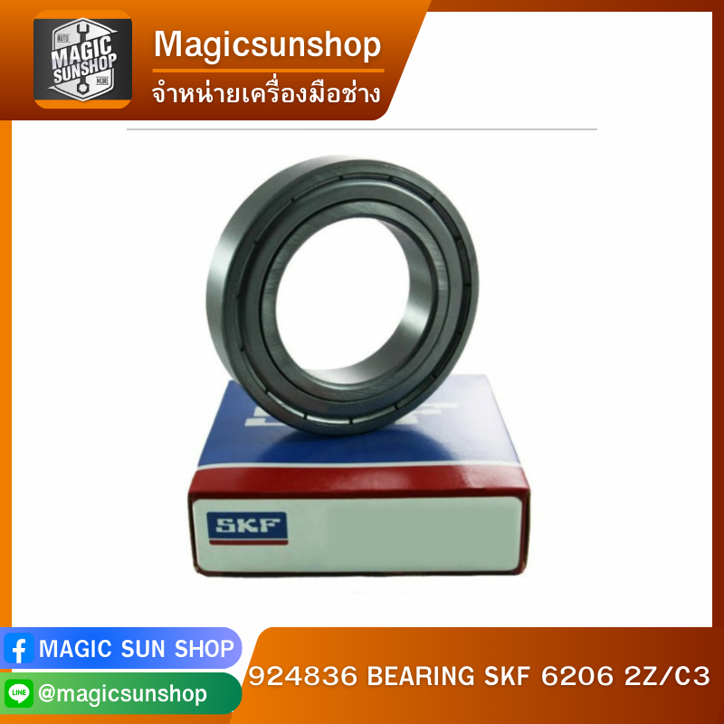 924836 BEARING SKF 6206 2Z/C3