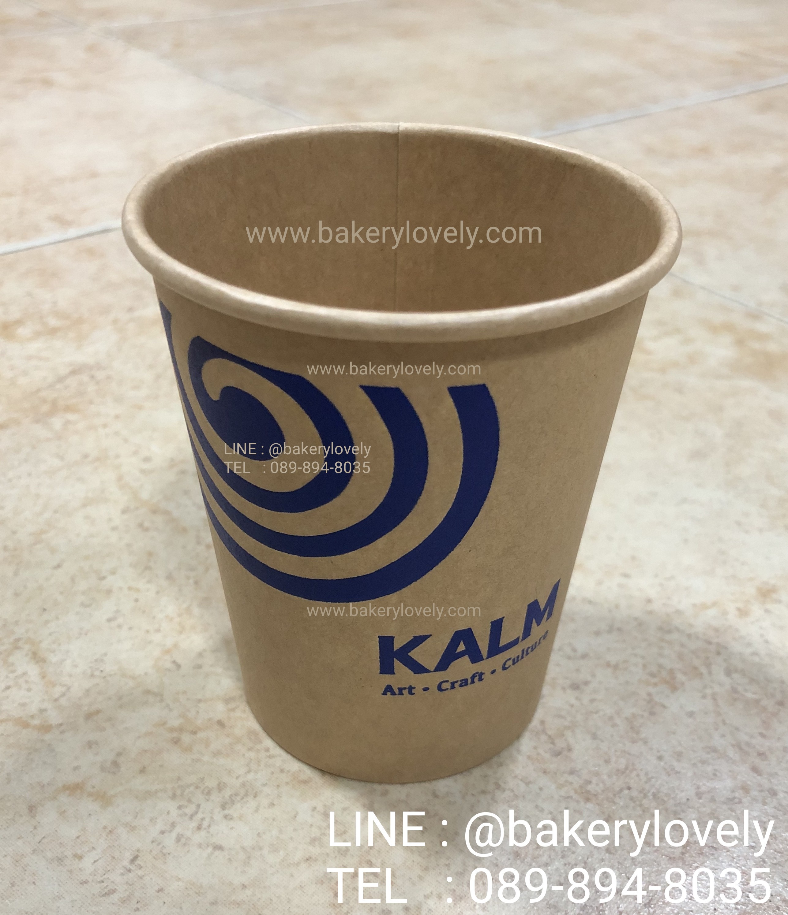 แก้วกระดาษสีน้ำตาล สกรีนโลโก้