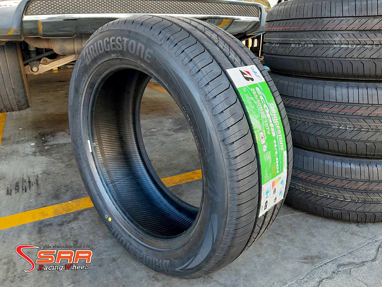BRIDGESTONE ECOPIA H/L001 265/50R20 ยางใหม่ปี2021 ราคาพิเศษ