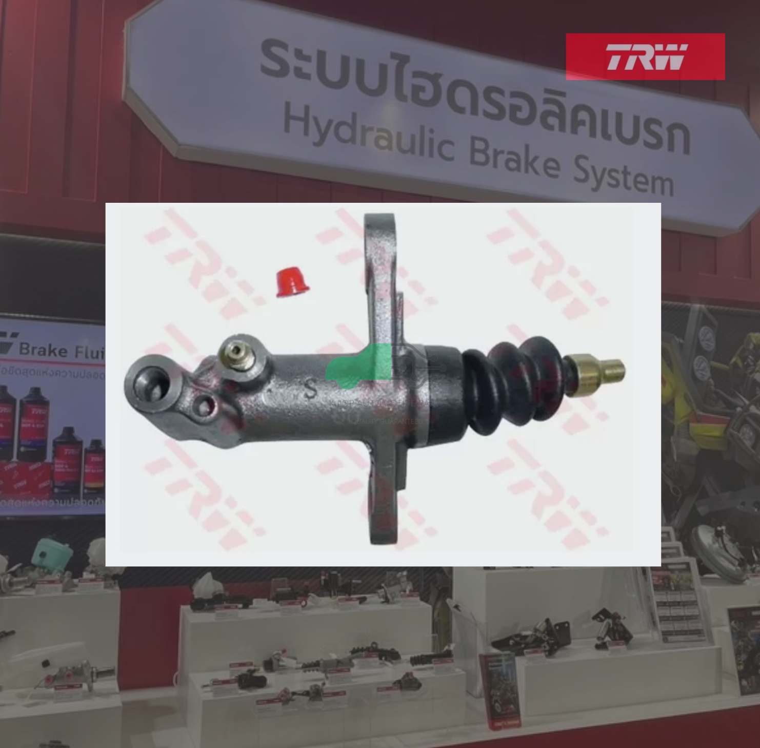 PJH711 แม่ปั๊มคลัทช์ล่าง ISUZU TFR2800 DRAGON EYE(4JB)'98-02, D-MAX 7/8"