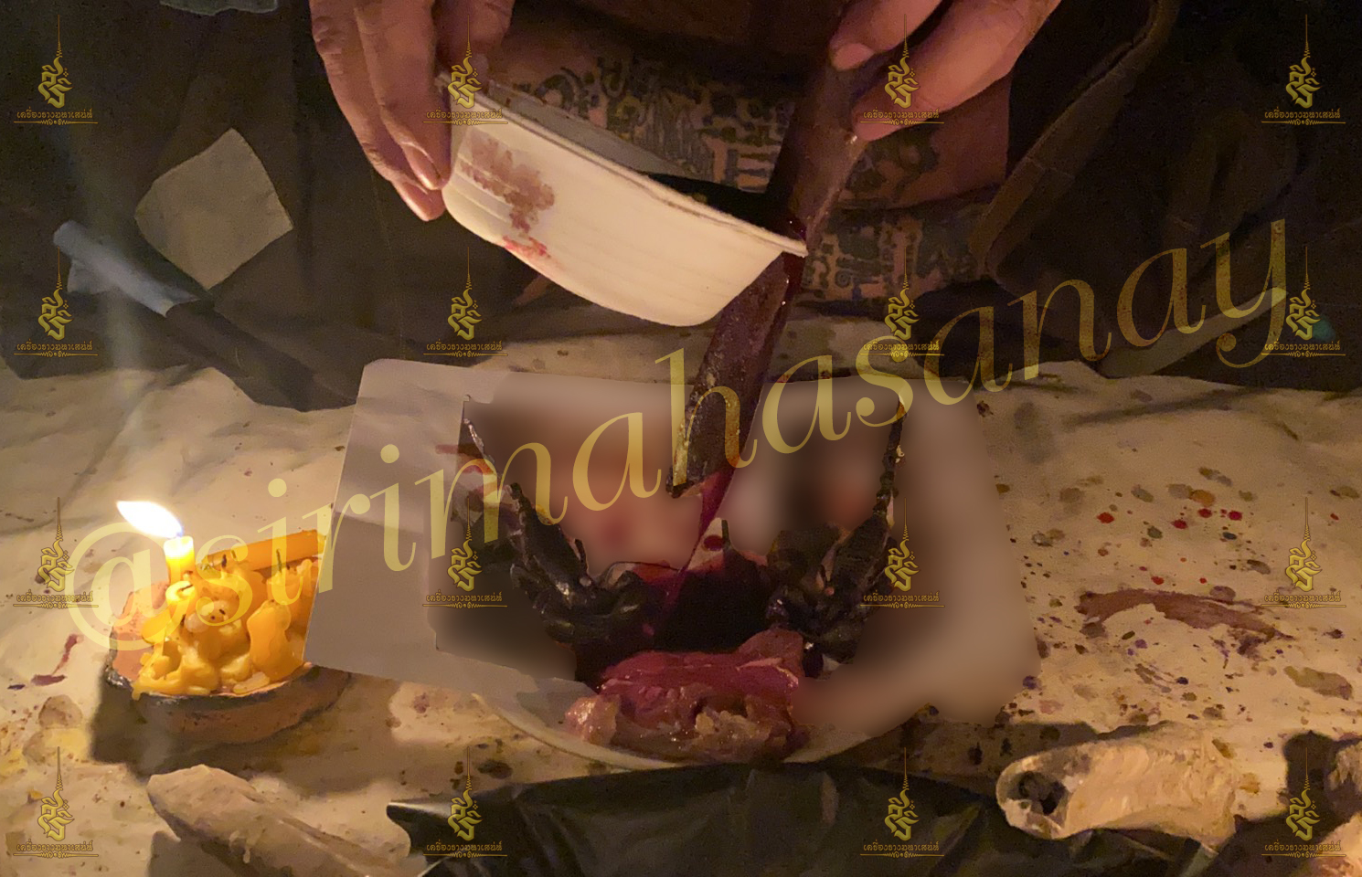 พิธีพิษรัก (ทำเสน่ห์สายอิสลาม) อาจารย์เดี่ยว สุทธิกาโร สำนักสักยันต์เข็มเสน่ห์บูรพา