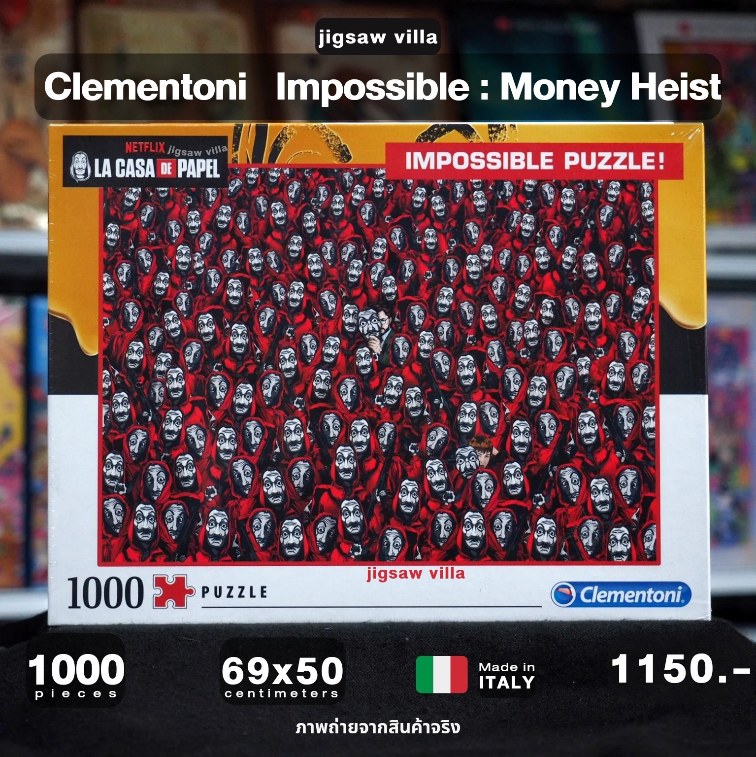 Clementoni - Impossible Puzzle : Netflix - Money Heist 1000 pcs.