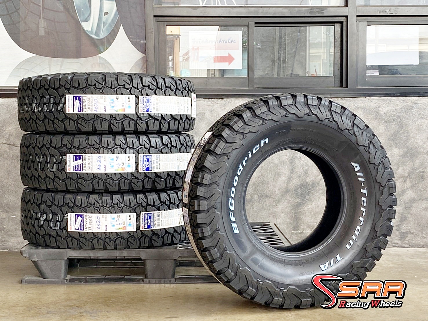 BFGoodrich KO2 285/75R16 ยางใหม่ปี20 ลดราคาพิเศษ