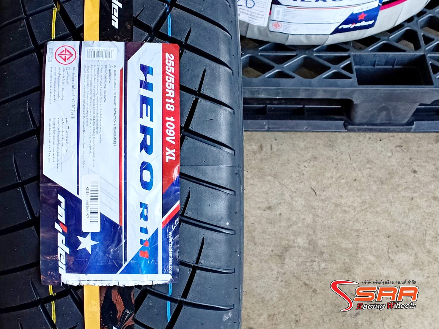 RAIDEN HERO R111 255/55R18 ยางขอบขาว ปี2020 ราคาพิเศษ