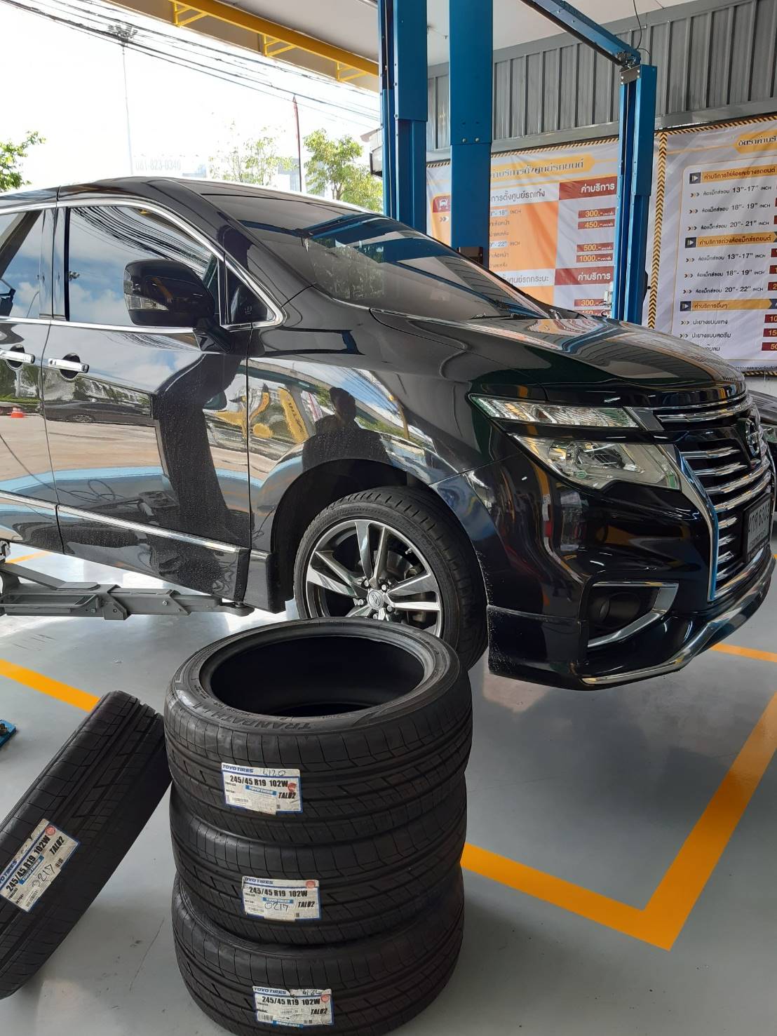 TOYO TRANPATH LU-II 245/45R19 ลดราคาพิเศษ เส้นละ 4,500 บาท