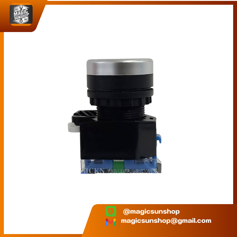 MCKN Push Button LA38-11 LA38-11 Yellow